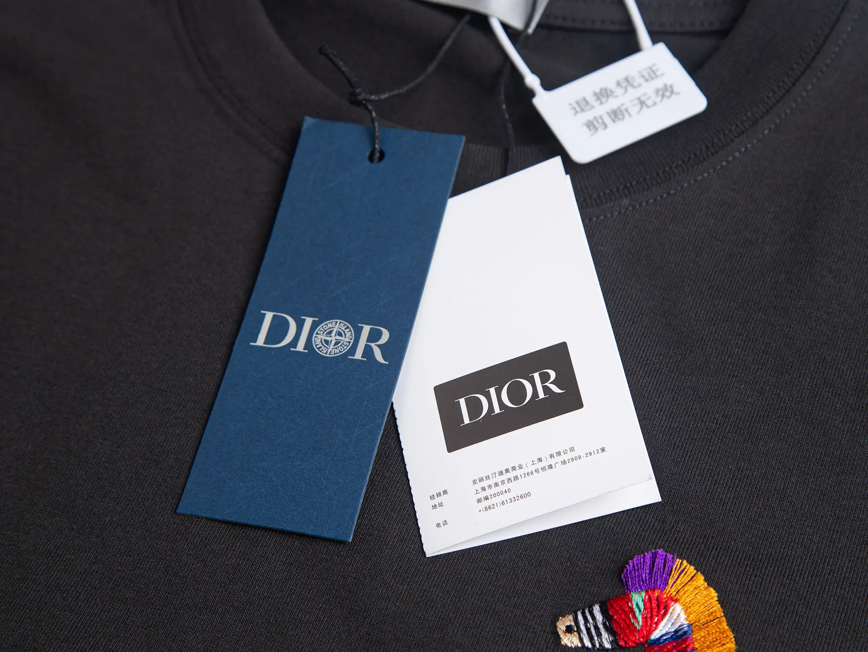 Embroidered Zebra Logo Cotton T-Shirt D10515869 — view 4
