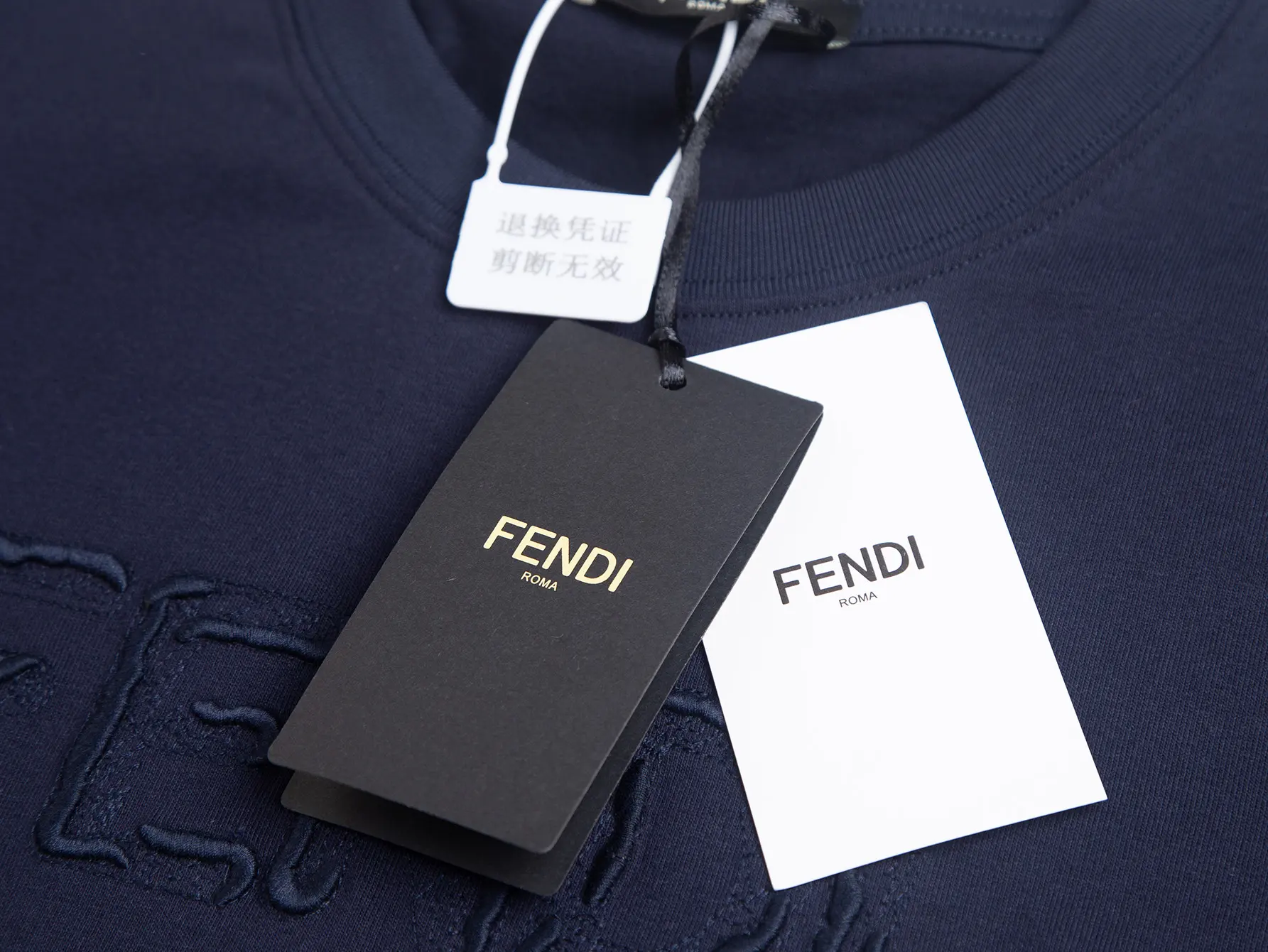 Embroidered Logo Cotton T-Shirt D10515904 — view 4