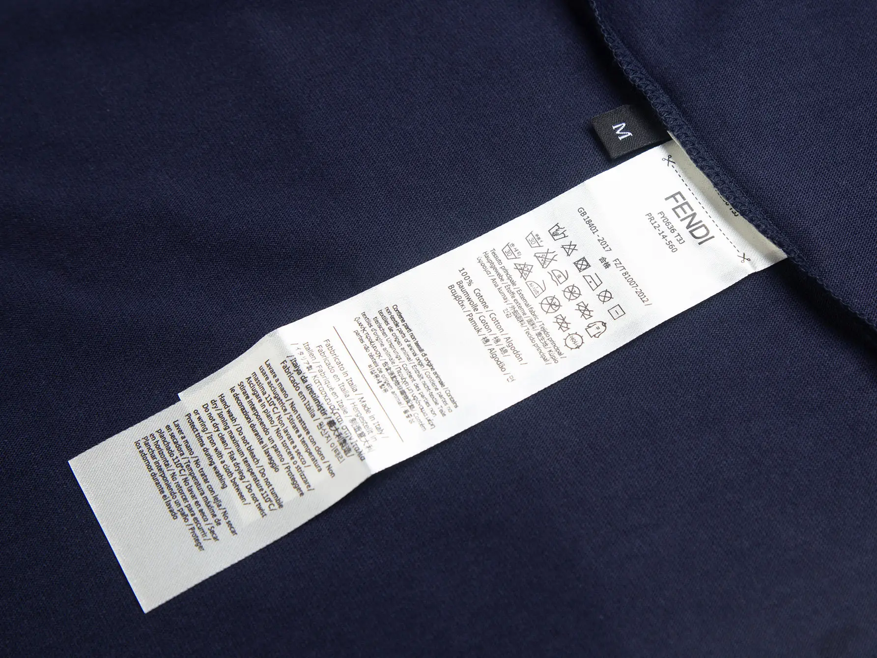 Embroidered Logo Cotton T-Shirt D10515904 — view 5