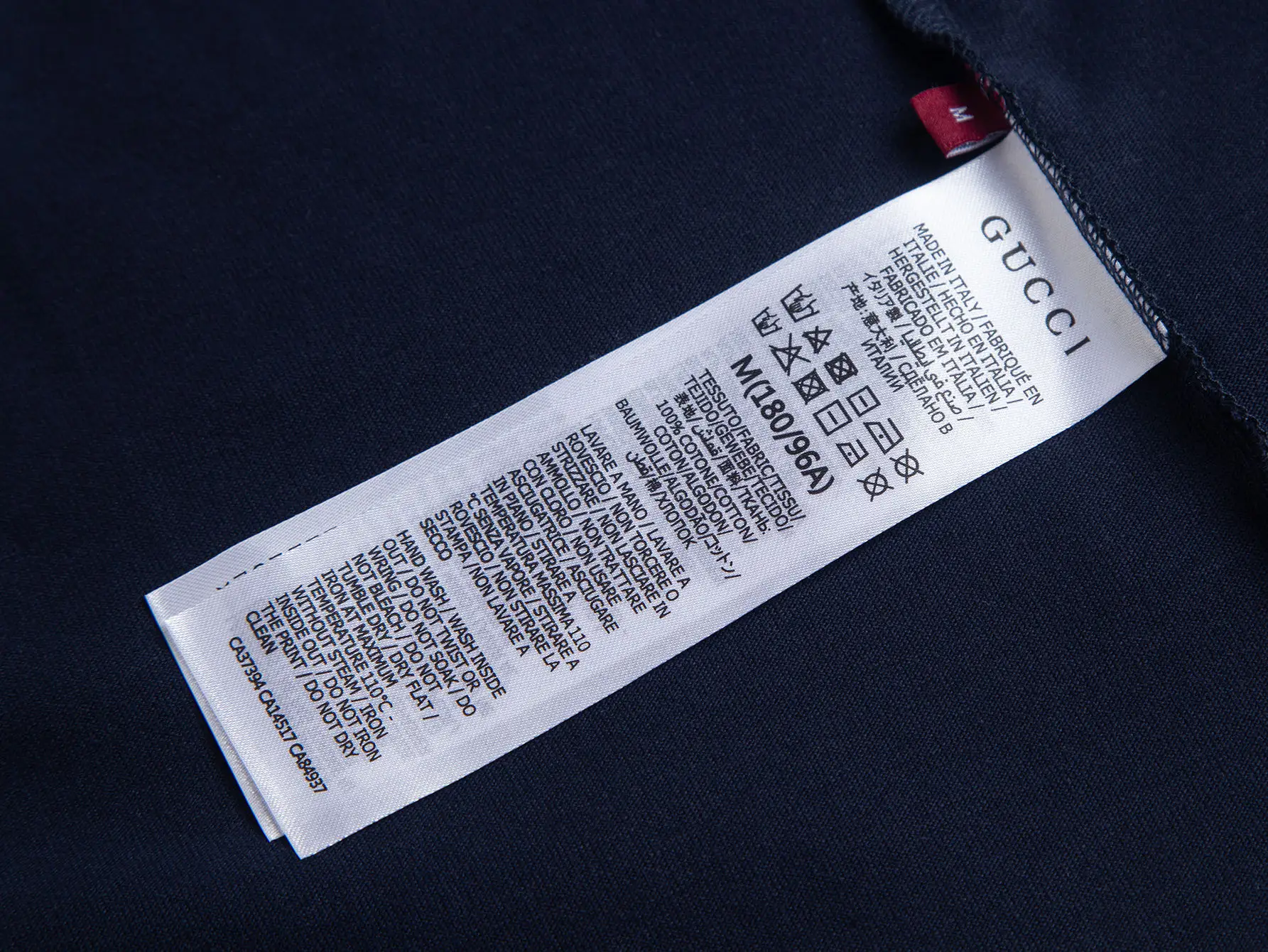 Embroidered Logo Cotton T-Shirt D10515966 — view 6