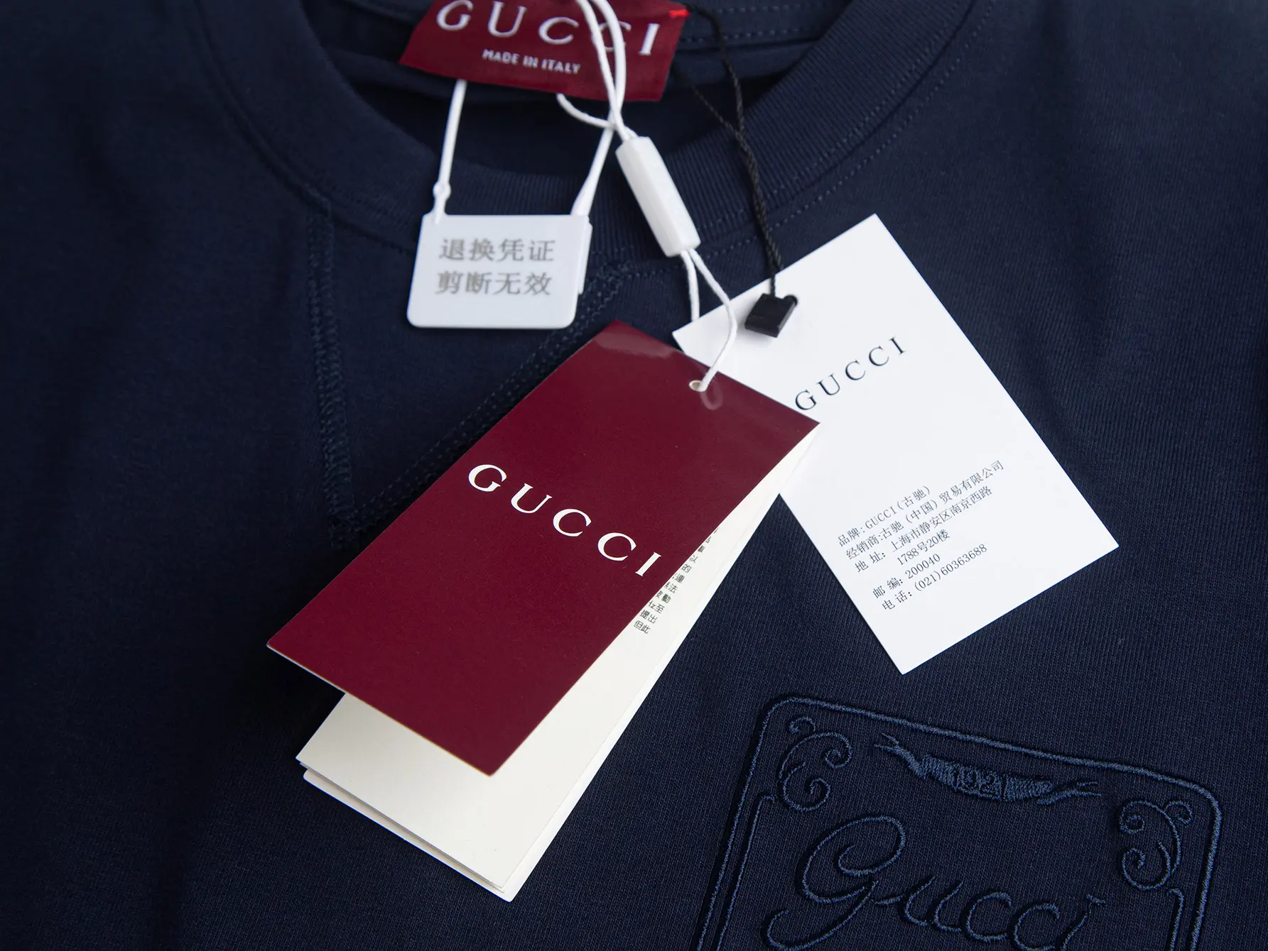 Embroidered Logo Cotton T-Shirt D10515966 — view 7