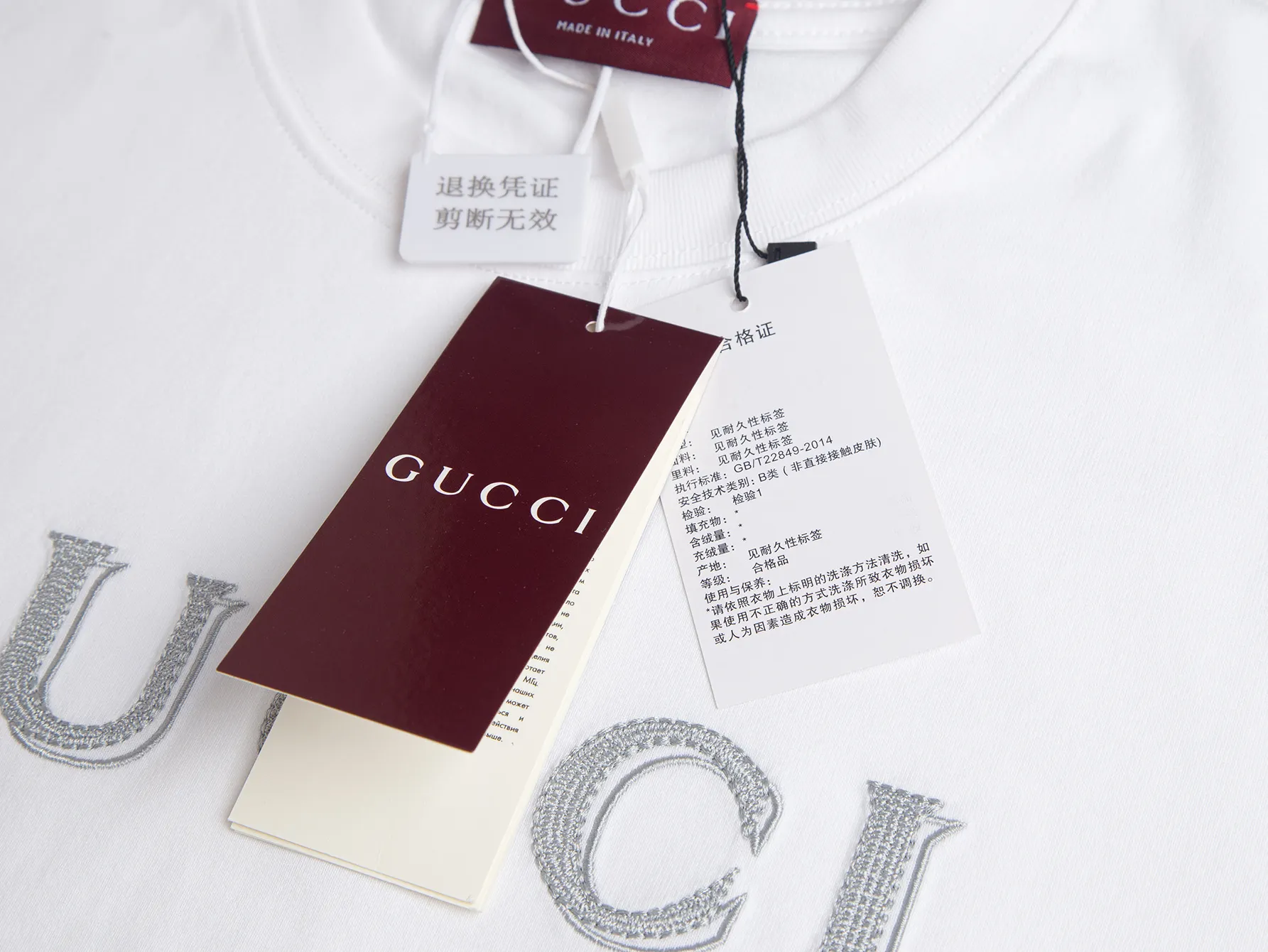 Embroidered Logo Cotton-Jersey T-Shirt D10515841 — view 4