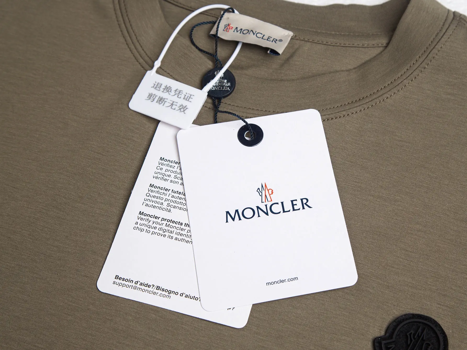 Moncler Black Label Logo Cotton T-Shirt D11515770 — view 6