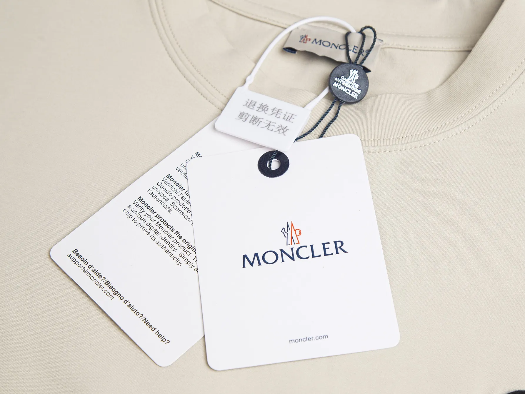 Logo-Appliqué Cotton-Blend T-Shirt D11515769 — view 5