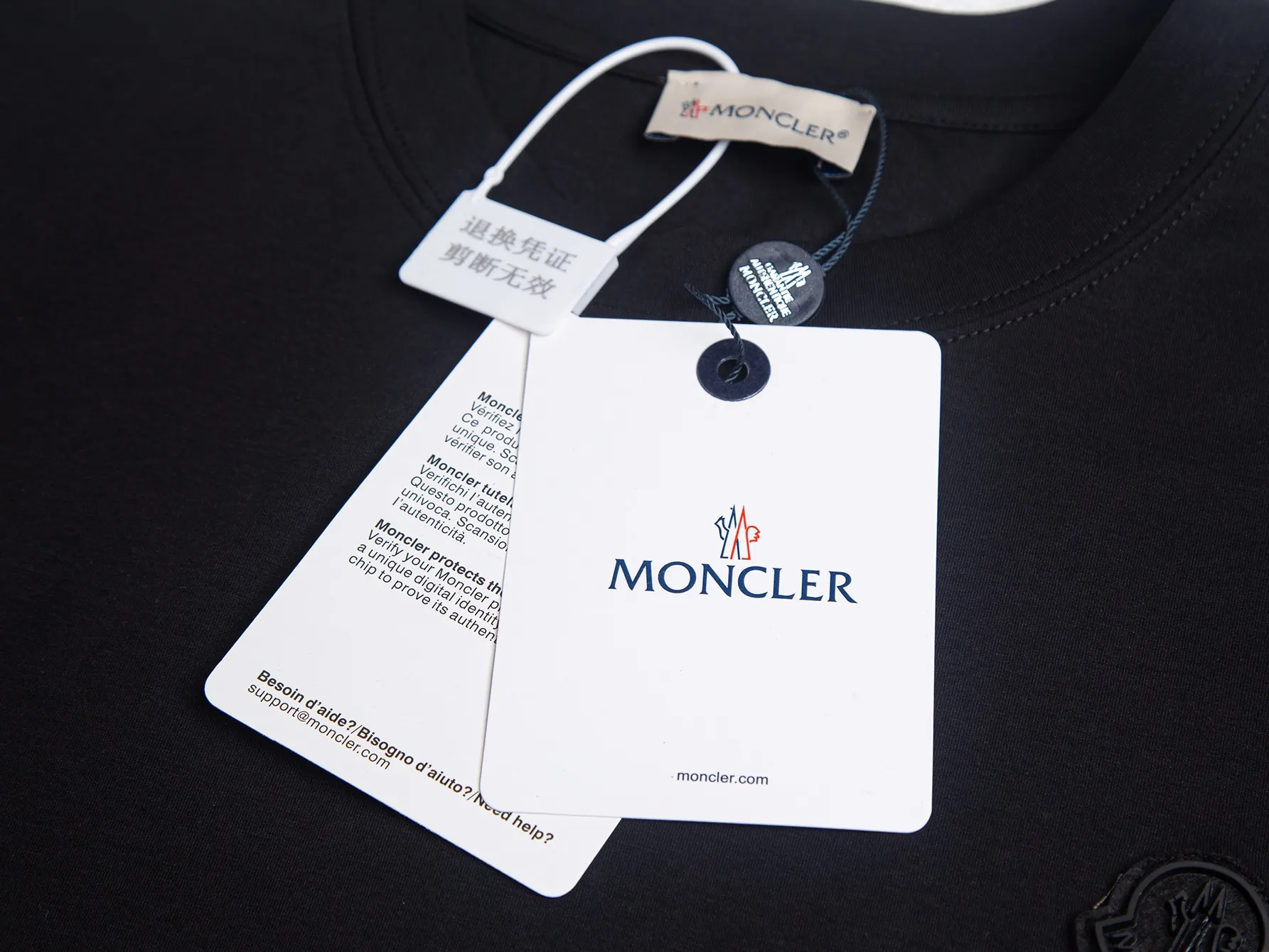 Logo-Appliqué Cotton-Blend T-Shirt D11515771 — view 5