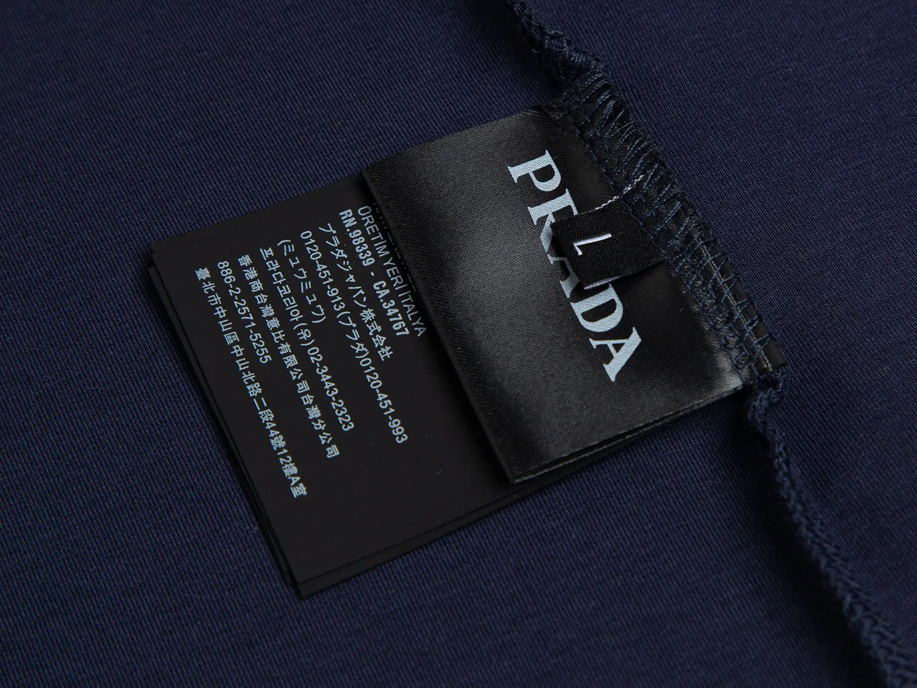 Embossed Logo Cotton-Blend T-Shirt D11515811 — view 7