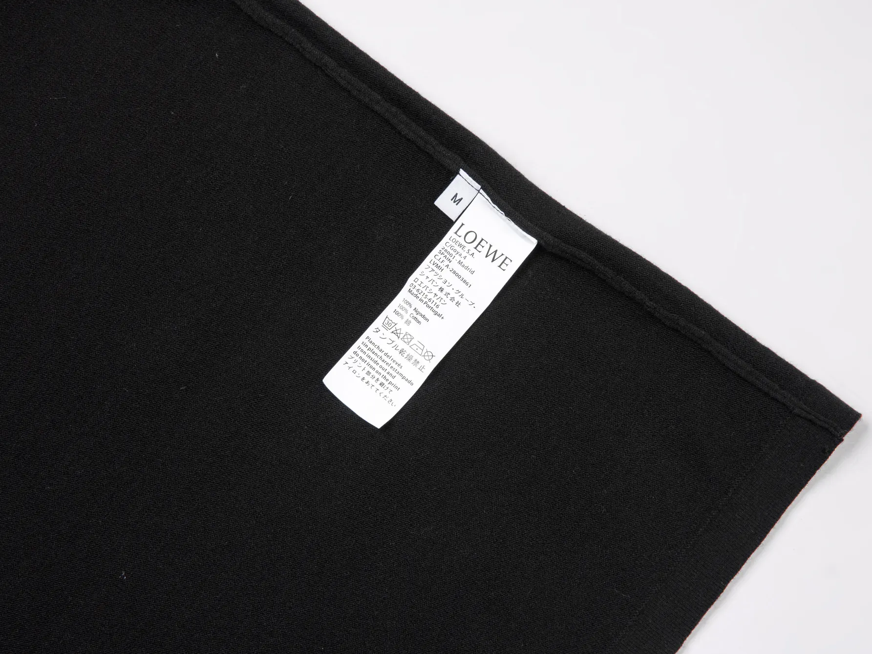 Anagram Embroidered Wool-Blend Knit T-Shirt D11516111 — view 6