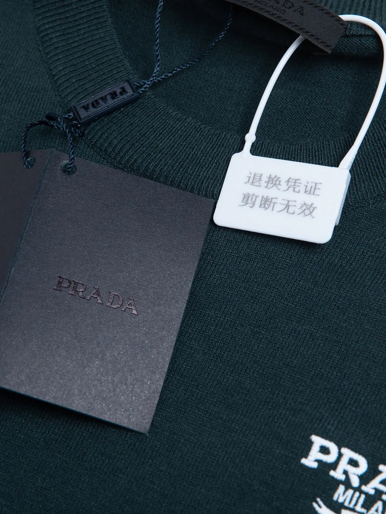 Logo Embroidered Wool-Blend Knit T-Shirt D11516108 — view 5