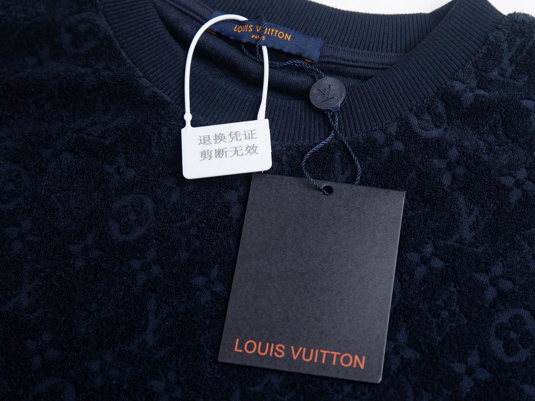 Monogram Toweling Jacquard T-Shirt D11515897 — view 4