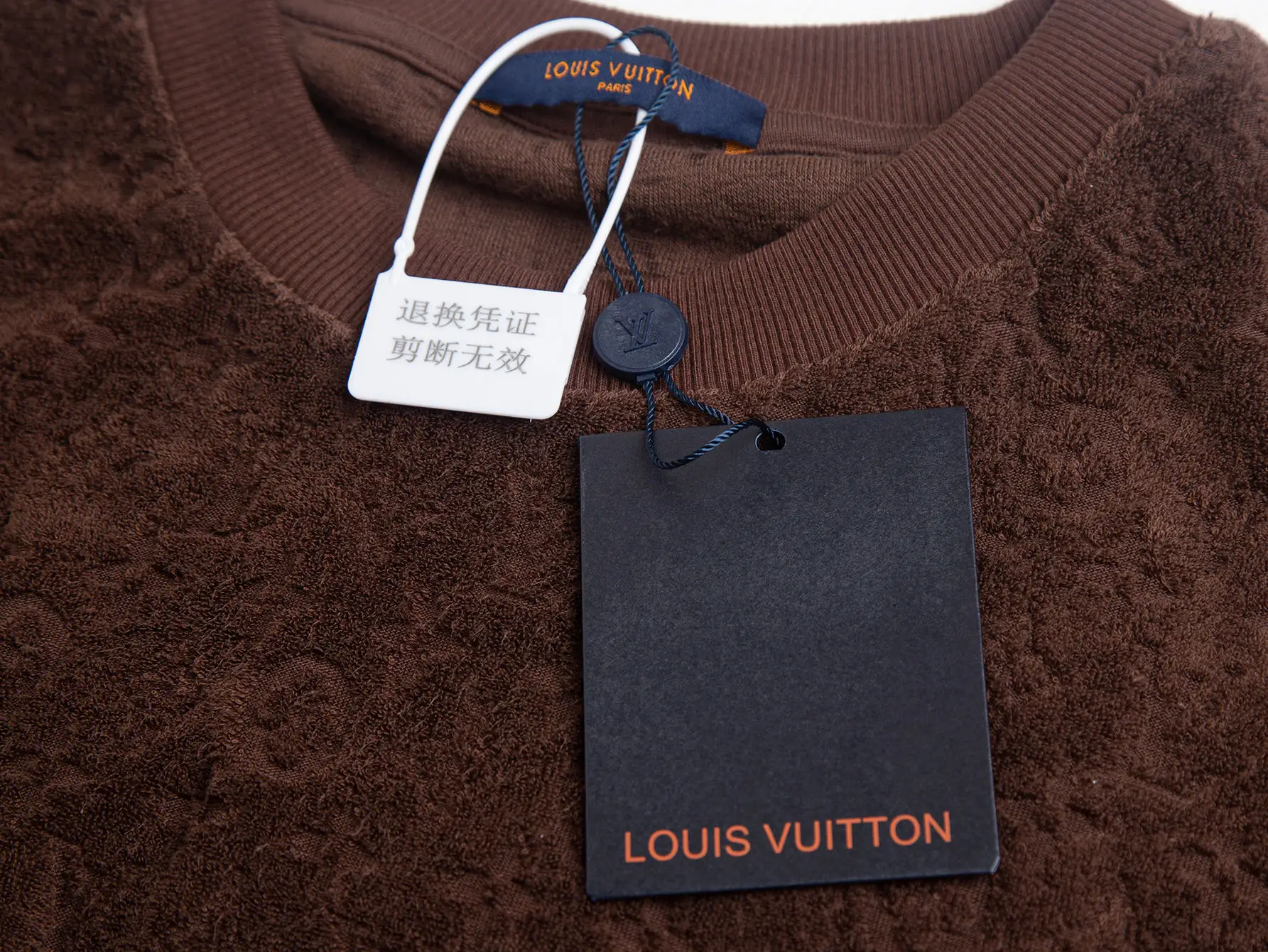 Monogram Toweling Jacquard T-Shirt D11515899 — view 4