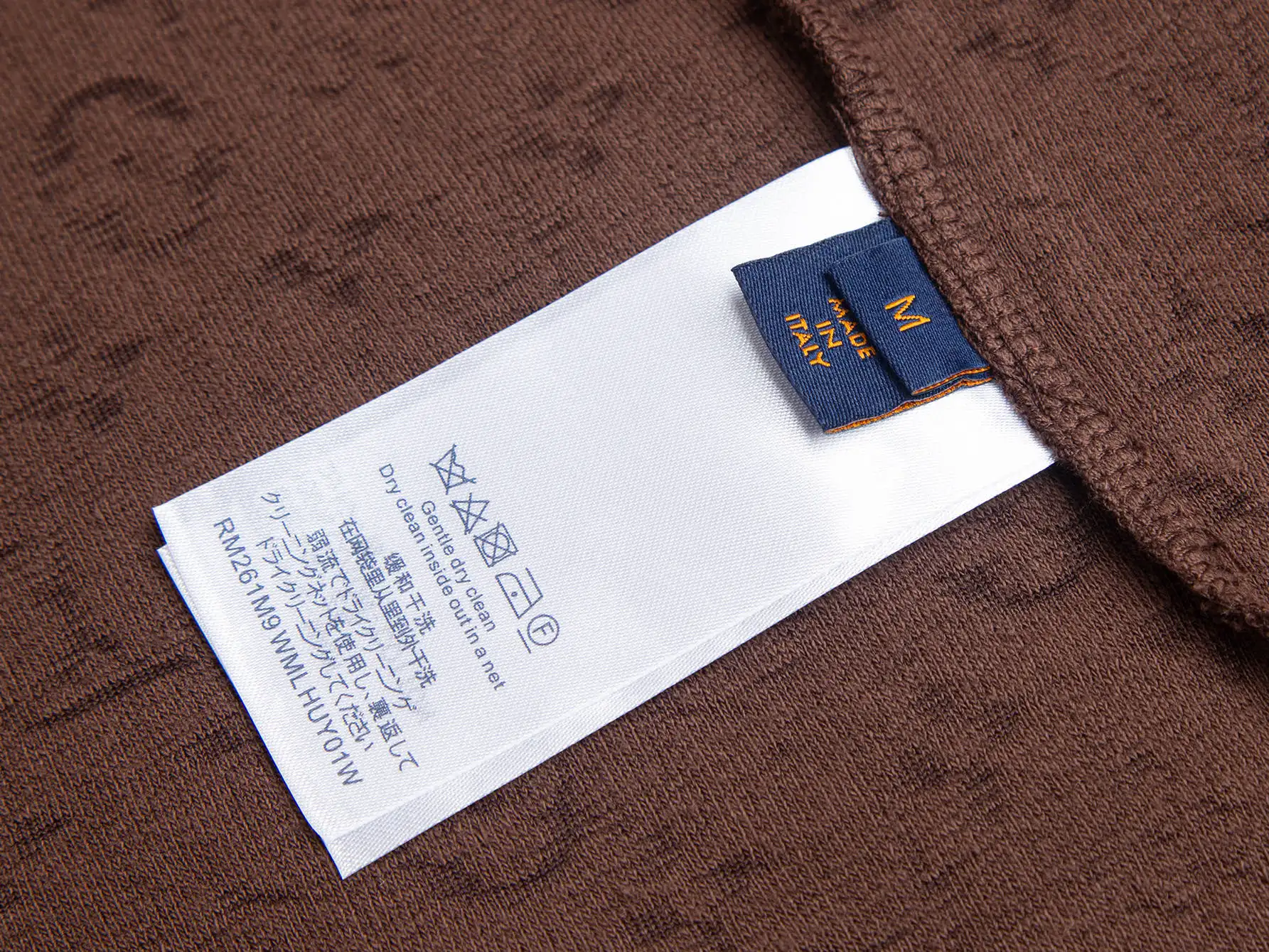 Monogram Toweling Jacquard T-Shirt D11515899 — view 9