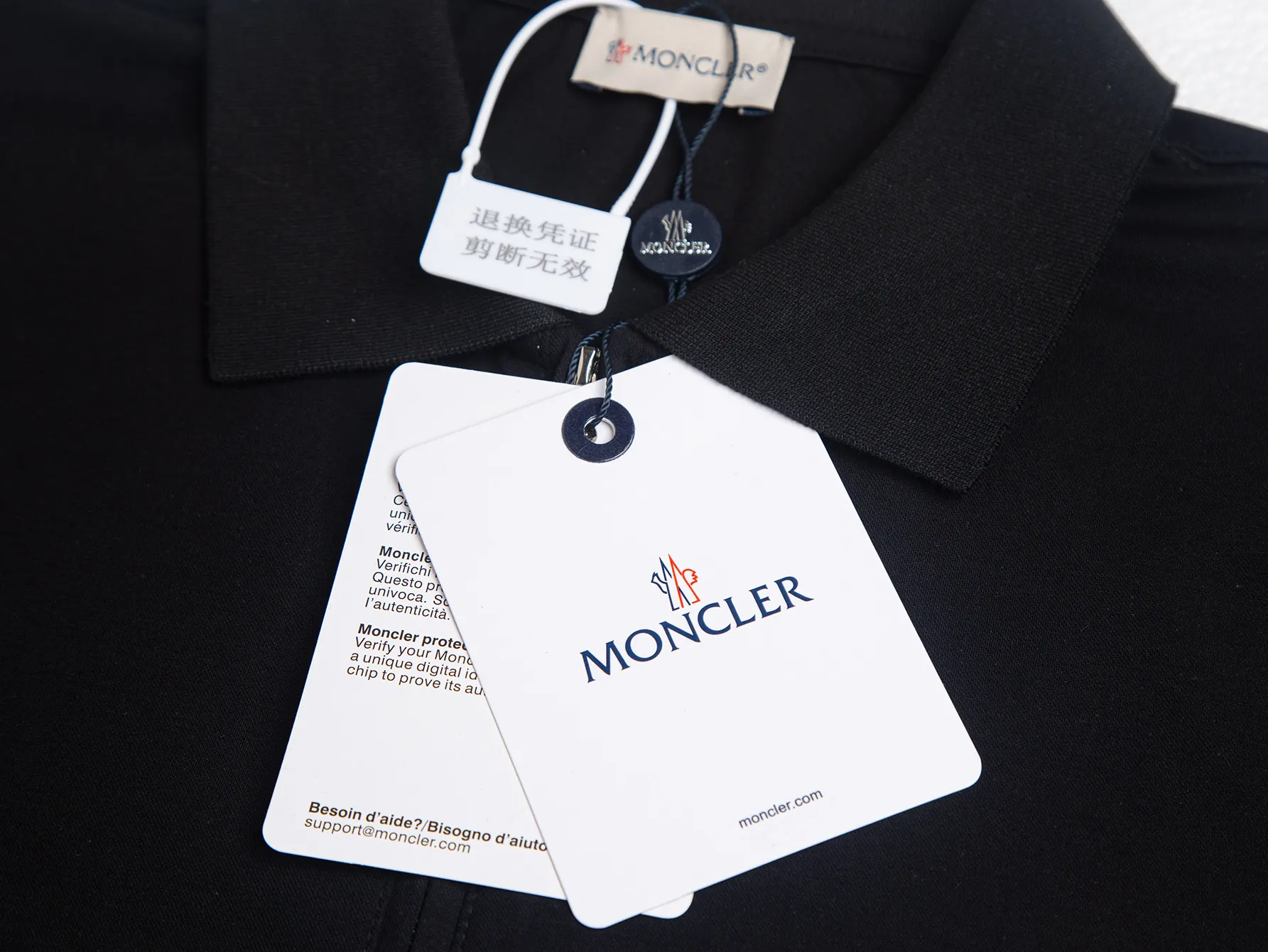 Logo-Embroidered Half-Zip Cotton Polo Shirt D12015829 — view 4