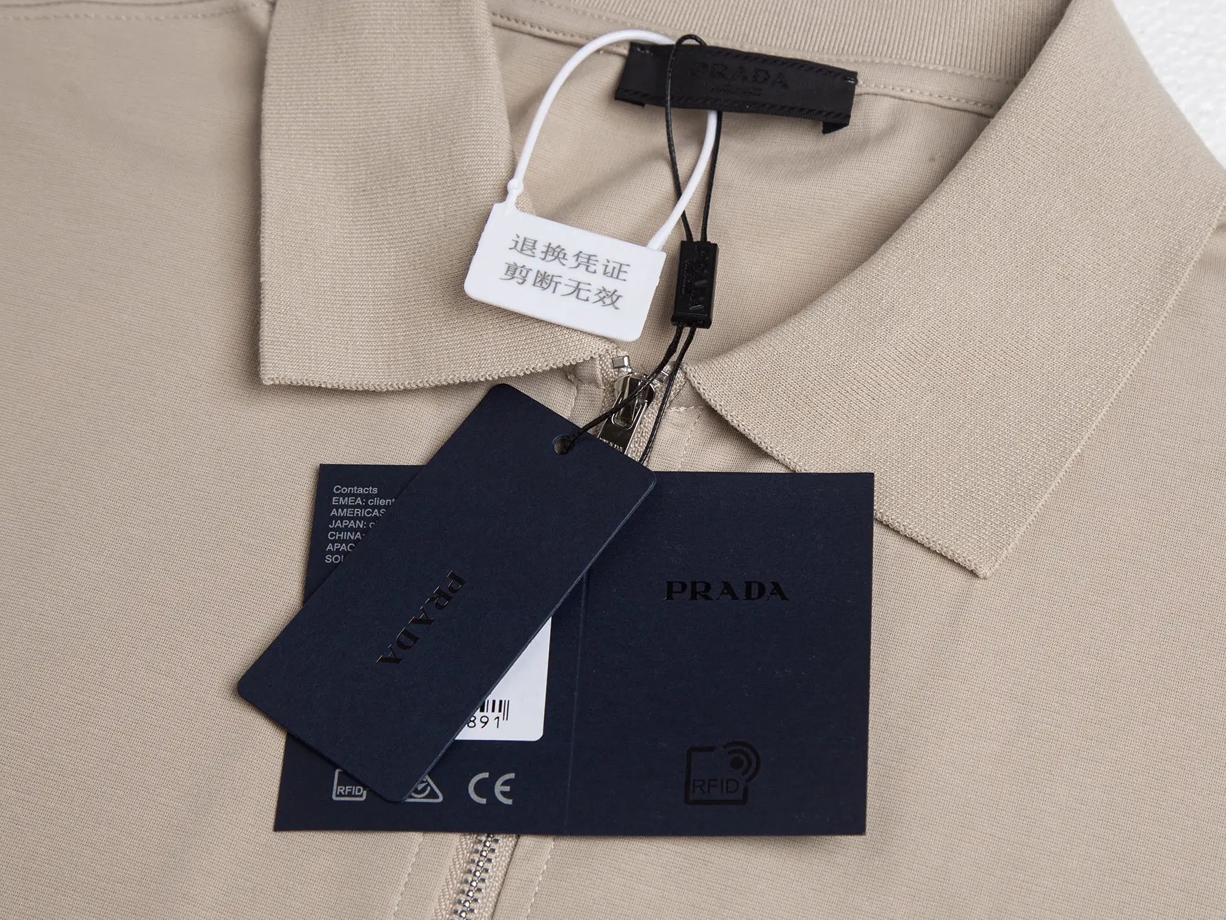 Logo-Plaque Zip-Up Cotton Polo Shirt D12015917 — view 4
