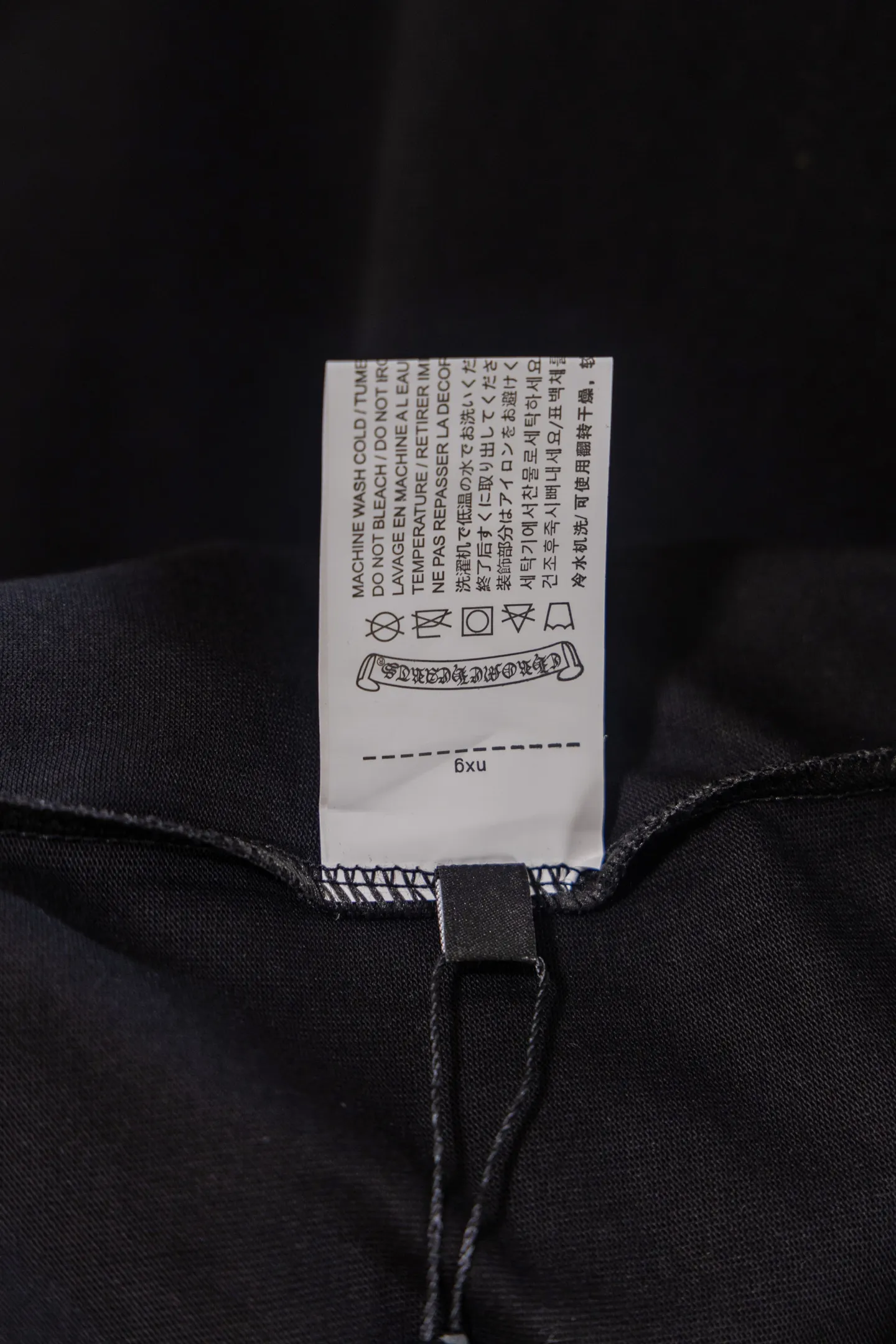Logo Print Pocket T-Shirt D12011156 — view 11