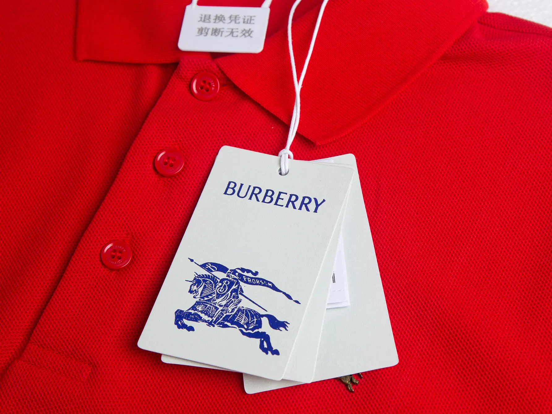 Embroidered Logo Piqué Polo Shirt D12015865 — view 4