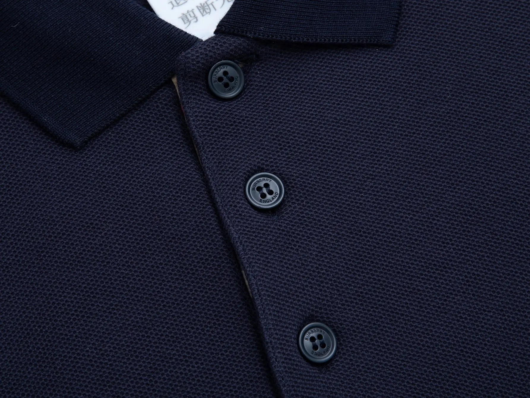 Embroidered Logo Piqué Polo Shirt D12015937 — view 5