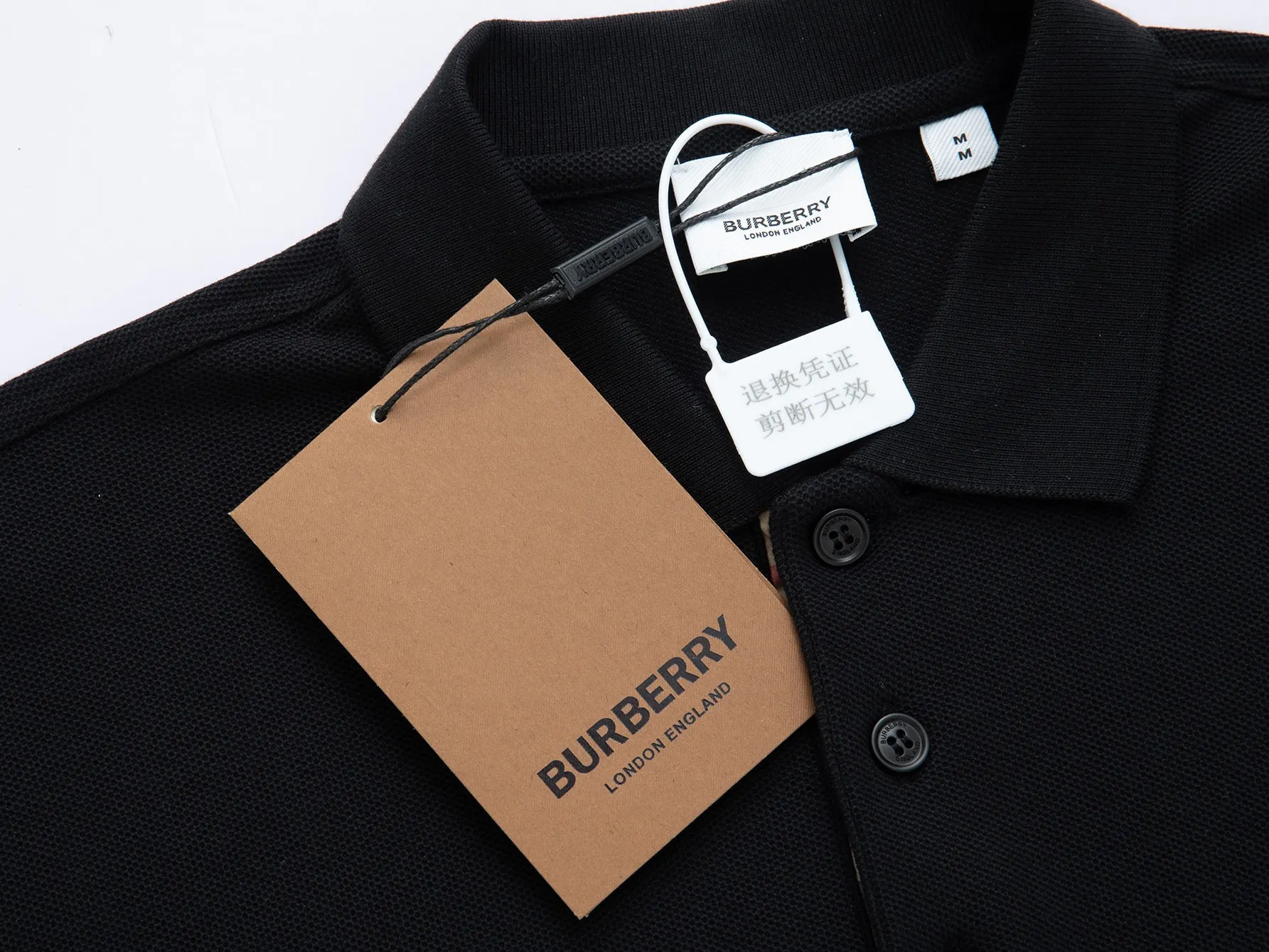 TB Monogram Embroidered Piqué Polo Shirt D12015934 — view 4