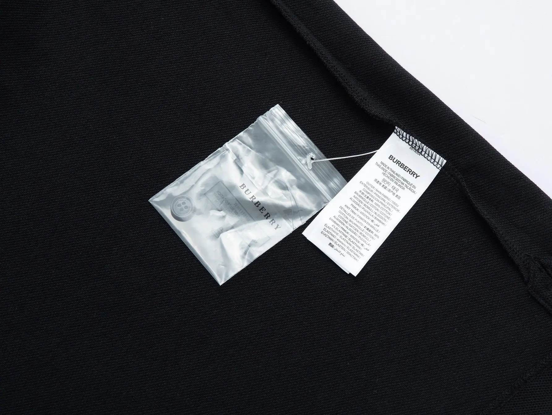 TB Monogram Embroidered Piqué Polo Shirt D12015934 — view 8