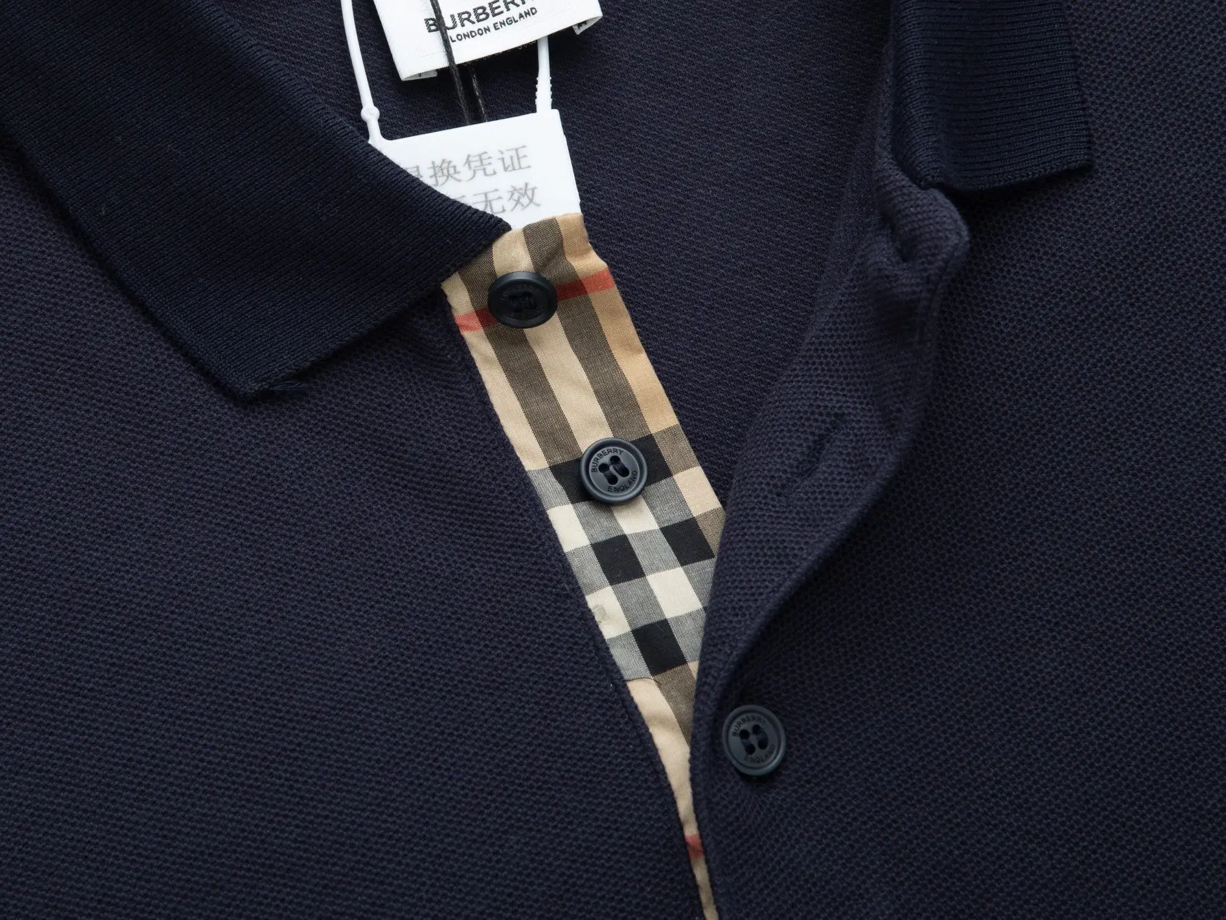 TB Monogram Embroidered Piqué Polo Shirt D12015935 — view 3