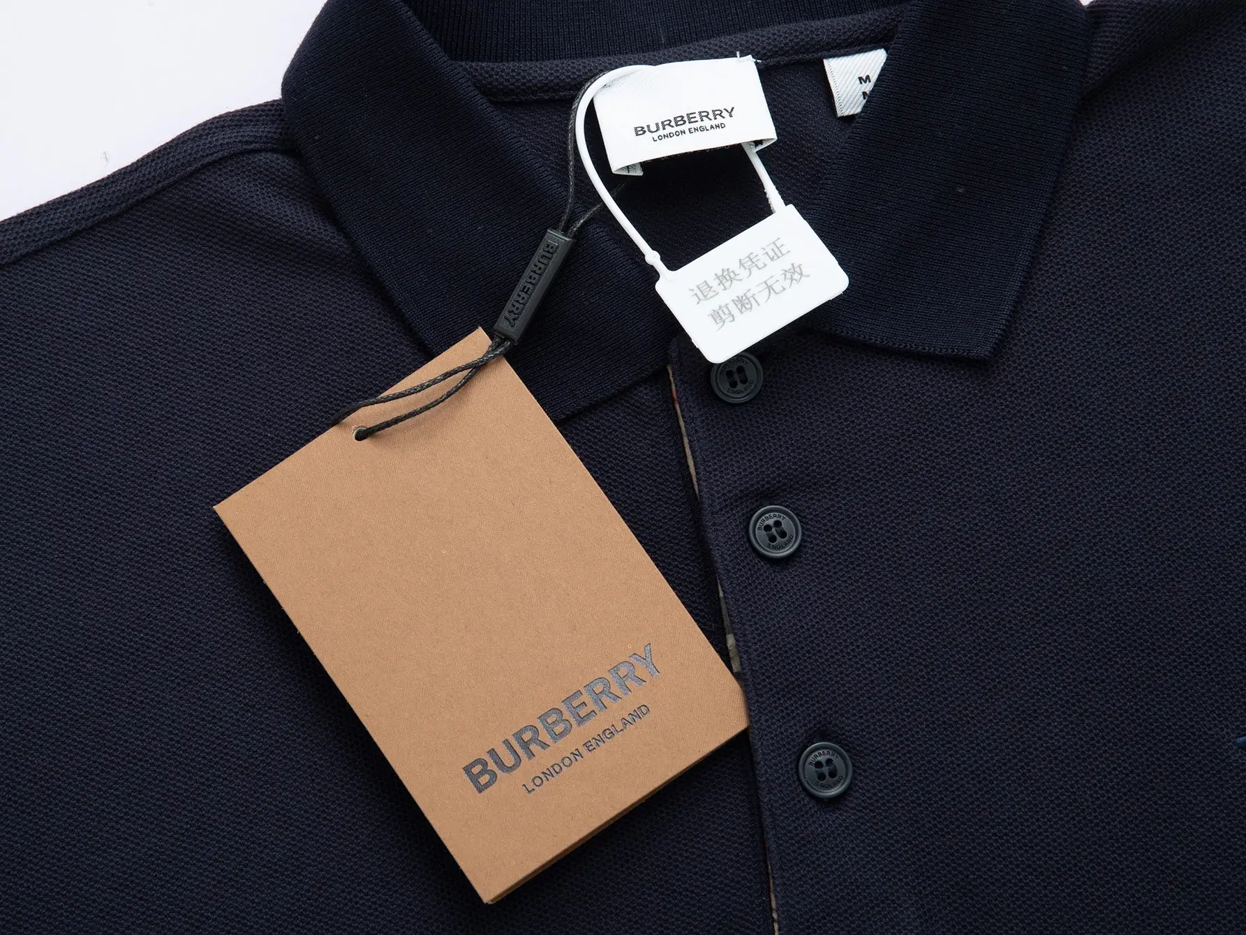 TB Monogram Embroidered Piqué Polo Shirt D12015935 — view 6