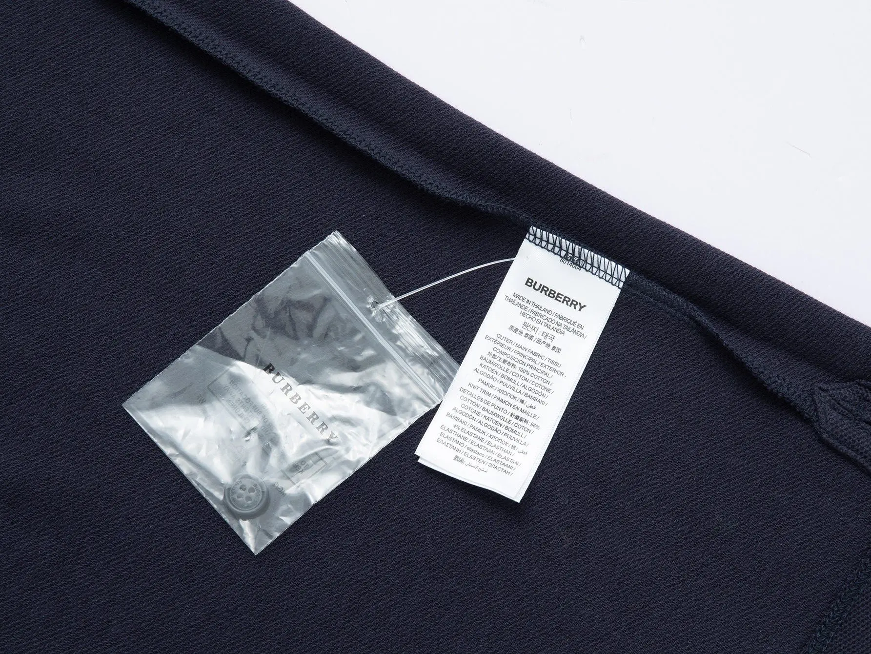 TB Monogram Embroidered Piqué Polo Shirt D12015935 — view 9