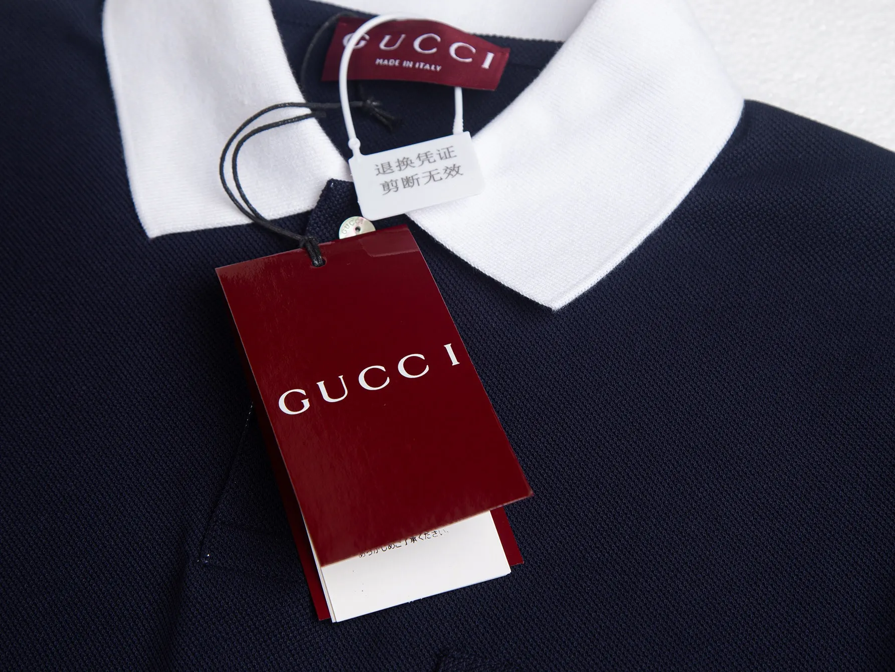 Contrast Collar Piqué Cotton Polo Shirt D12015757 — view 7