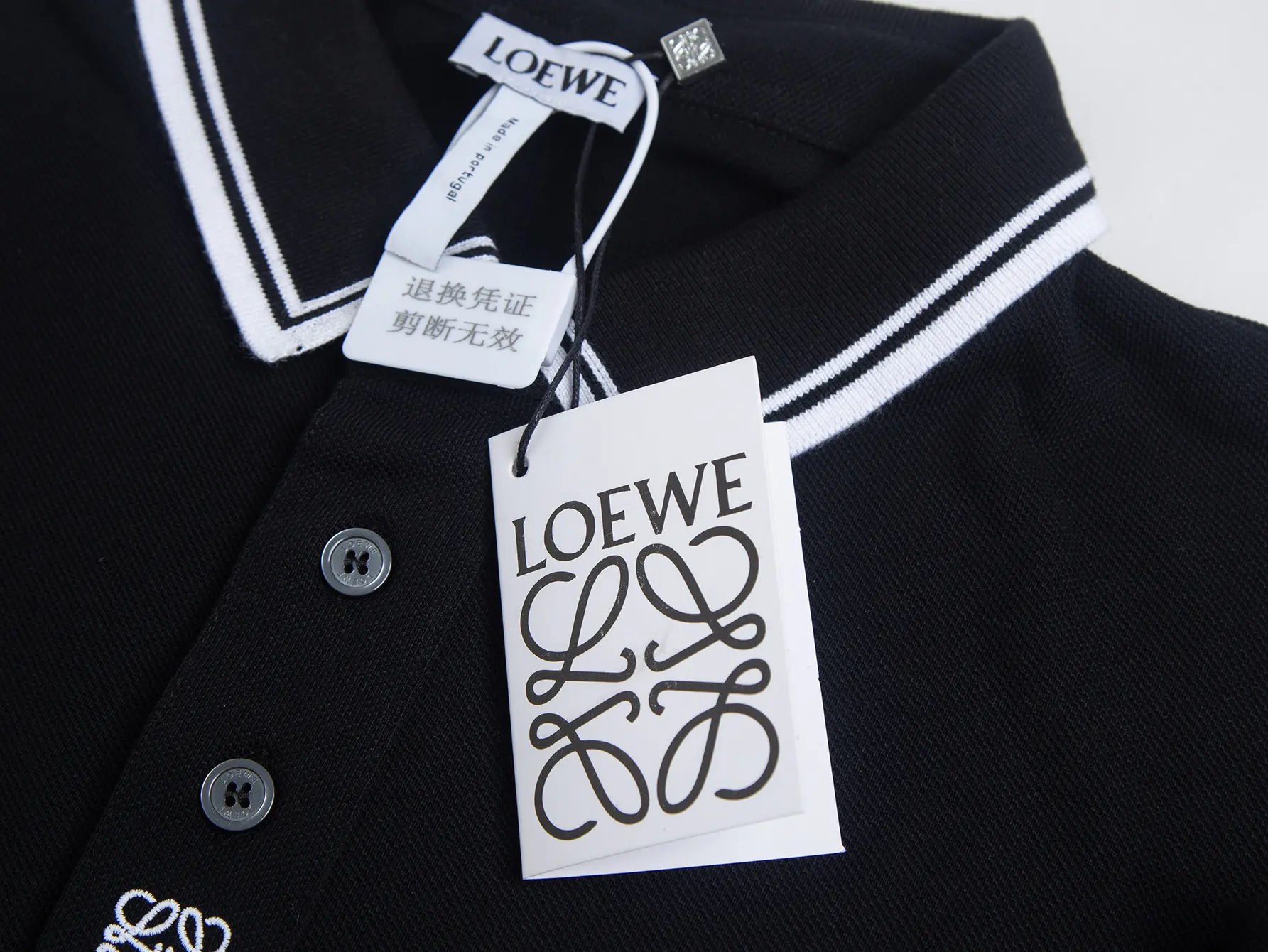 Anagram Embroidered Piqué Polo Shirt D12016016 — view 5