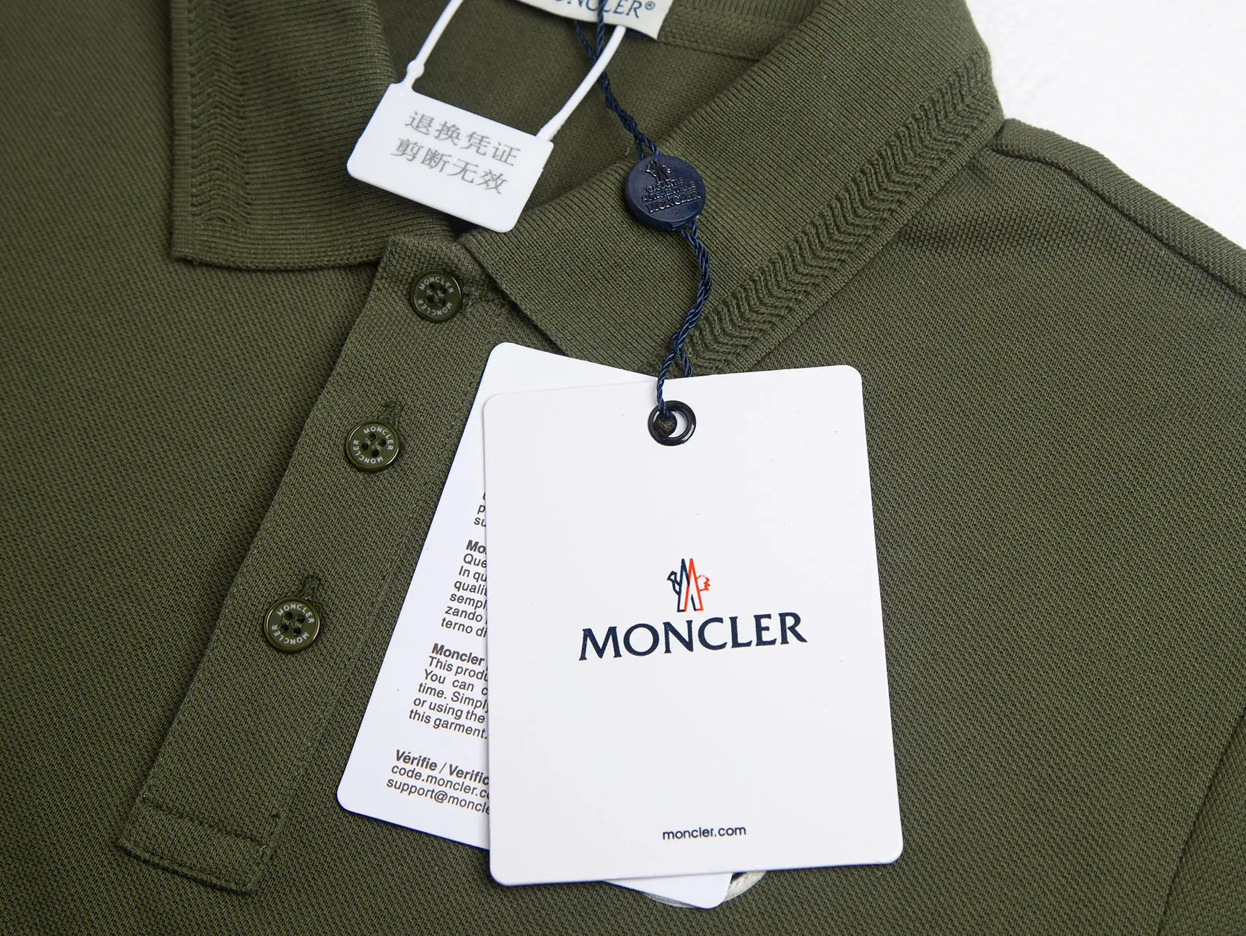 Logo-Patch Cotton-Piqué Polo Shirt D12015768 — view 4