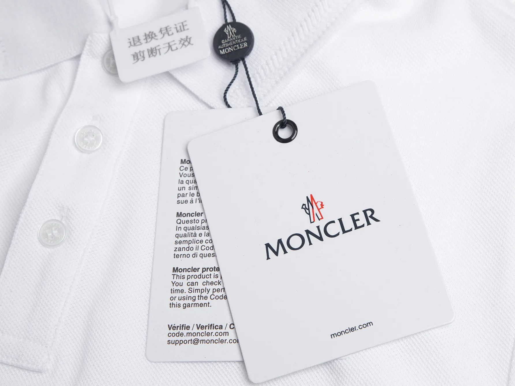 Logo-Appliquéd Cotton-Piqué Polo Shirt D12015766 — view 3
