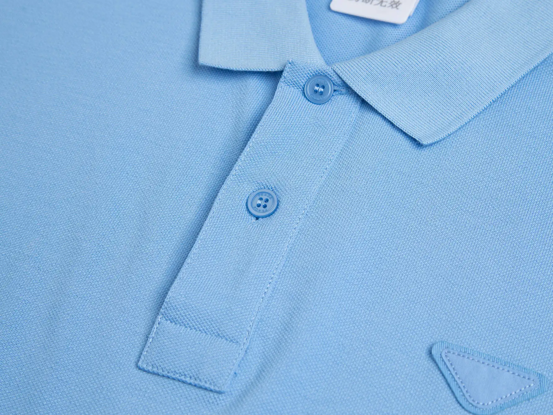 Logo-Embroidered Piqué Polo Shirt D12015883 — view 3