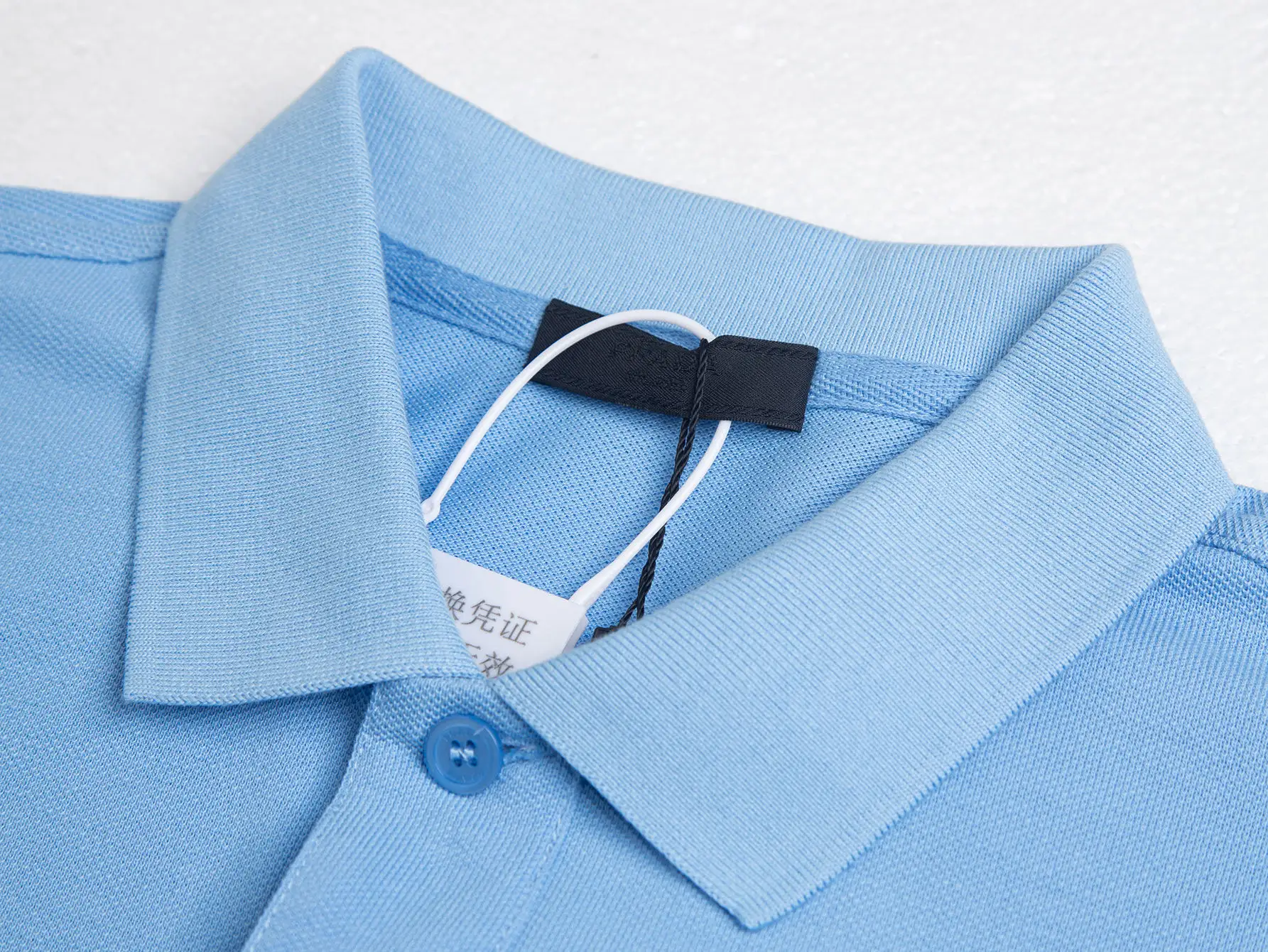 Logo-Embroidered Piqué Polo Shirt D12015883 — view 4