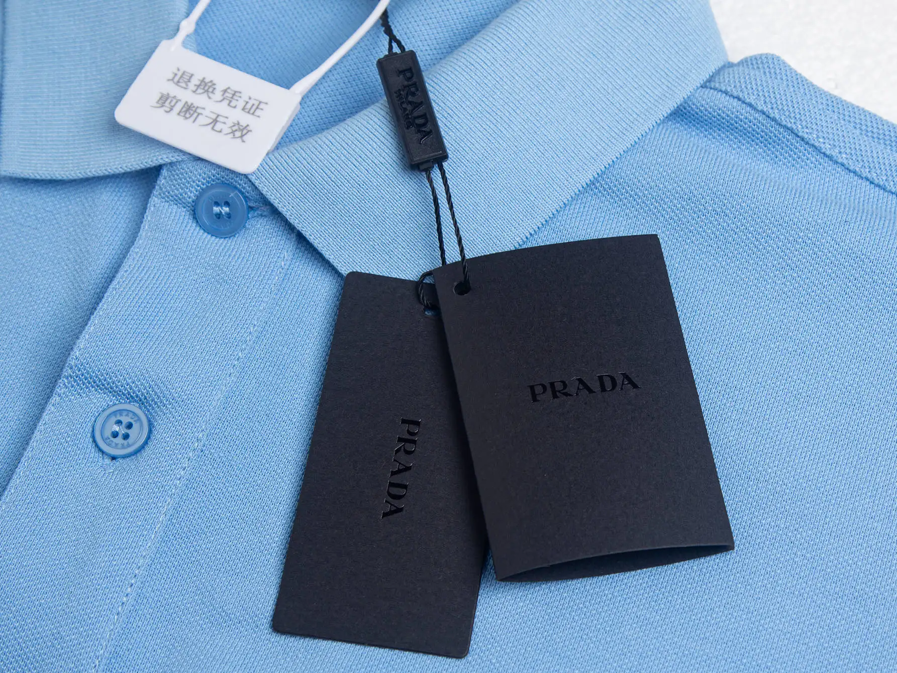 Logo-Embroidered Piqué Polo Shirt D12015883 — view 9