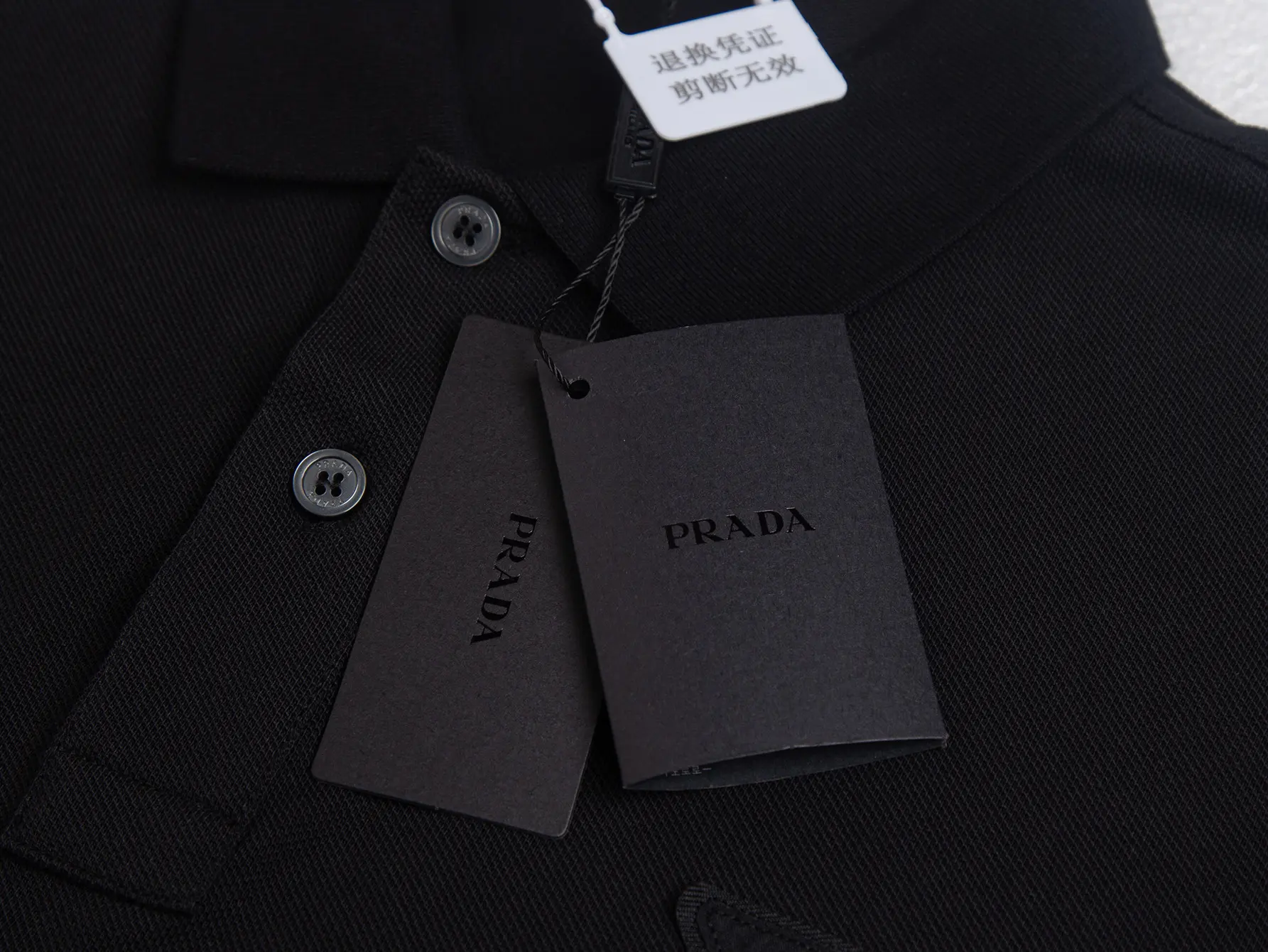 Triangle Logo Piqué Cotton Polo Shirt D12015885 — view 7