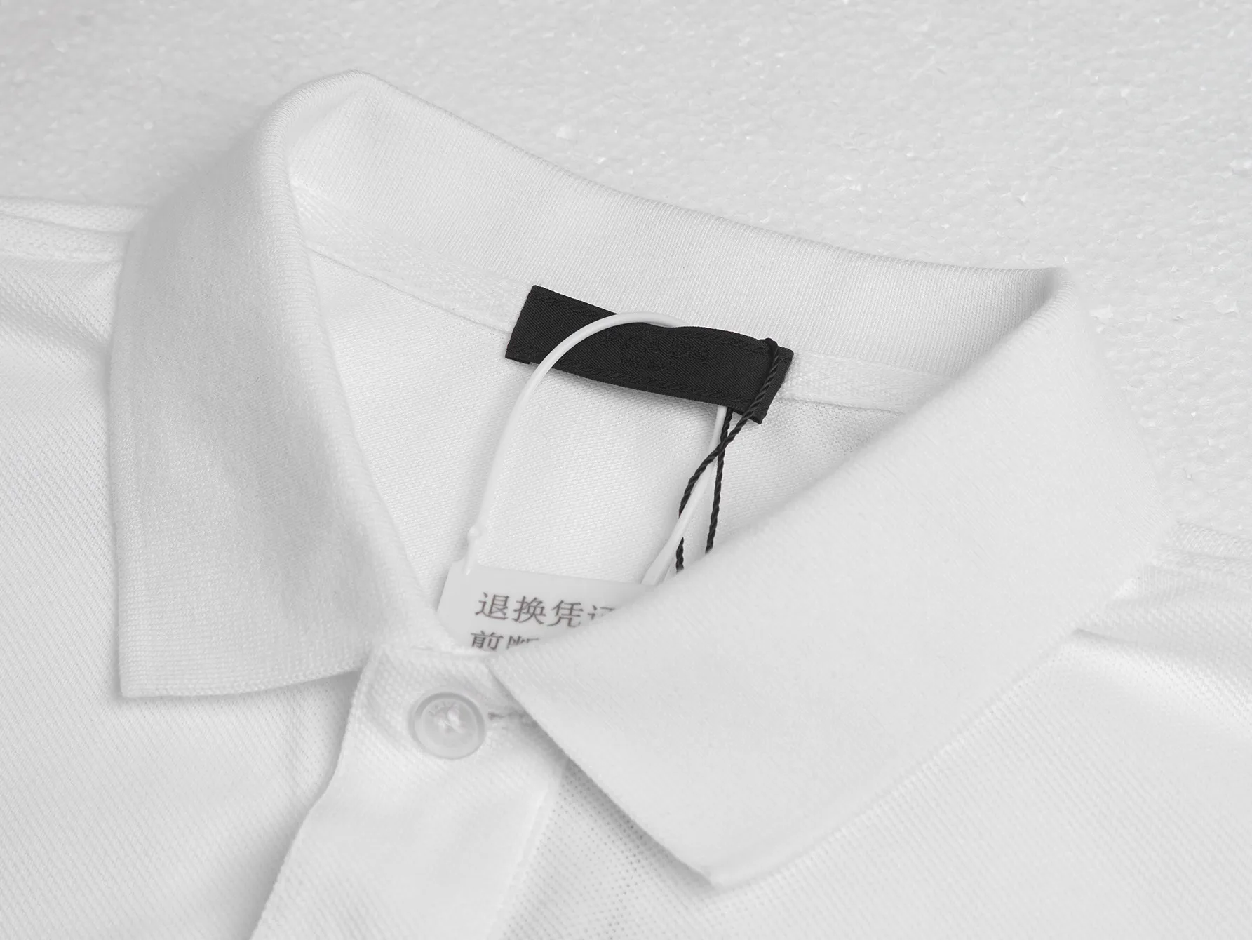 Triangle Logo Piqué Cotton Polo Shirt D12015884 — view 4
