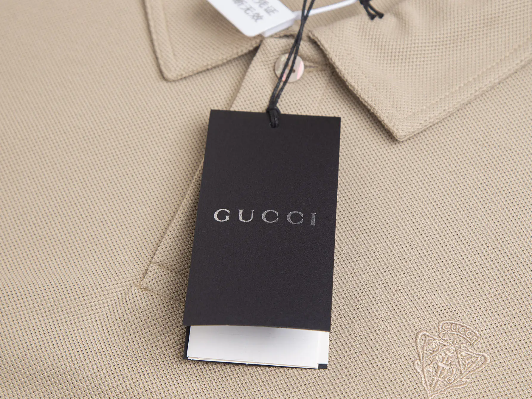 Logo-Embroidered Cotton-Pique Polo Shirt D12515886 — view 5