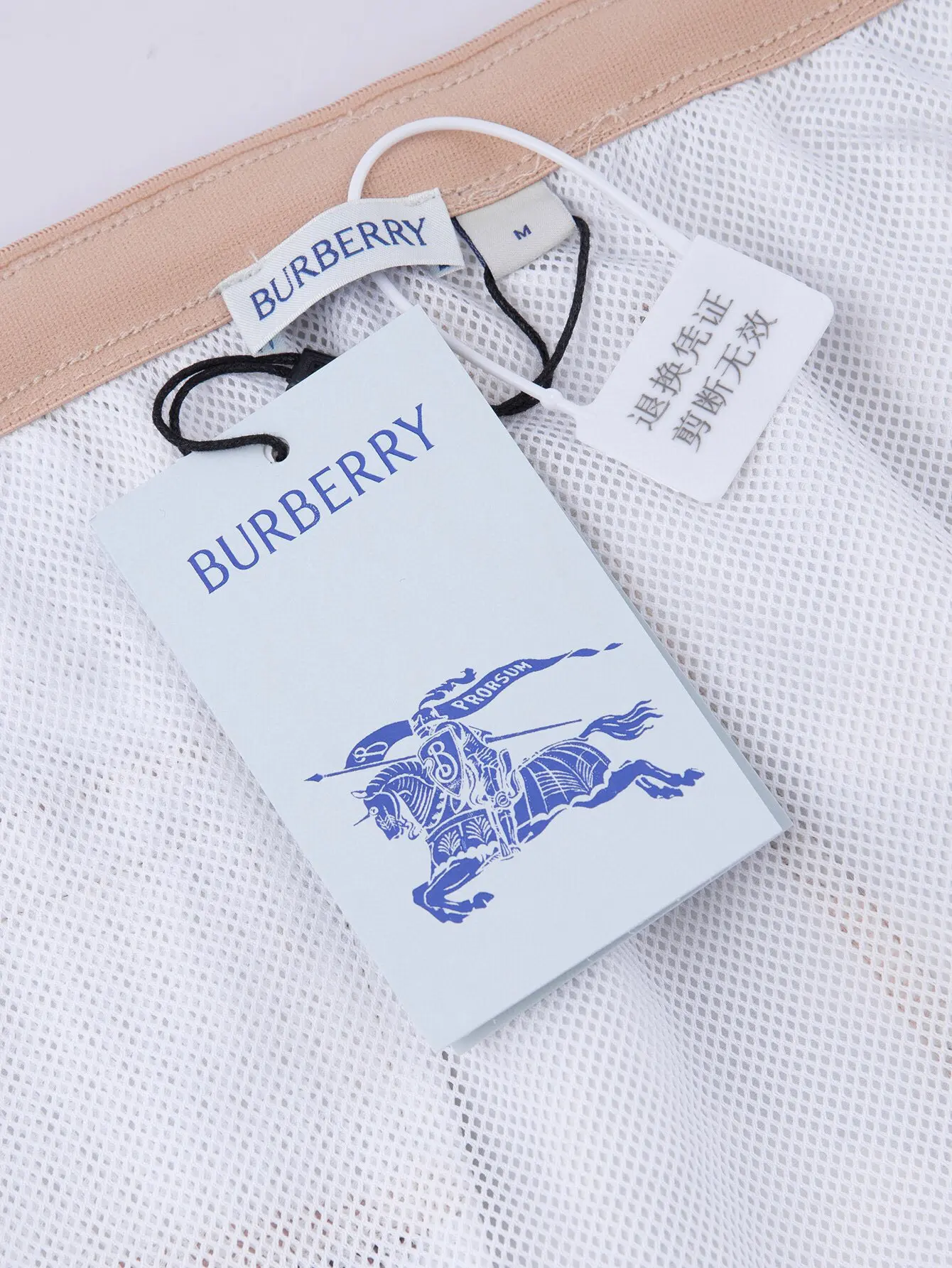 Check Print Twill Swim Shorts D12516123 — view 7