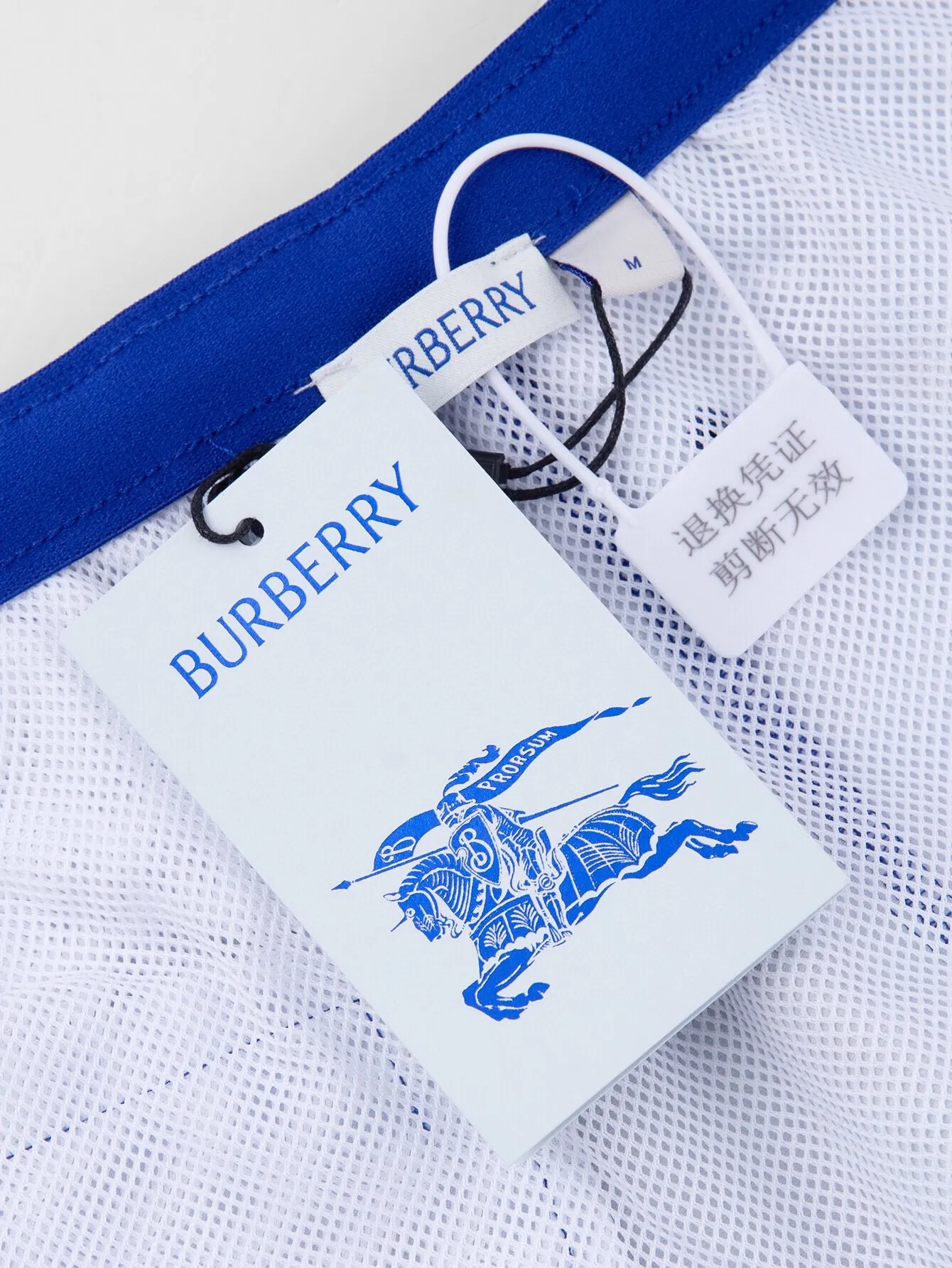 Check Print Twill Swim Shorts D12516121 — view 13