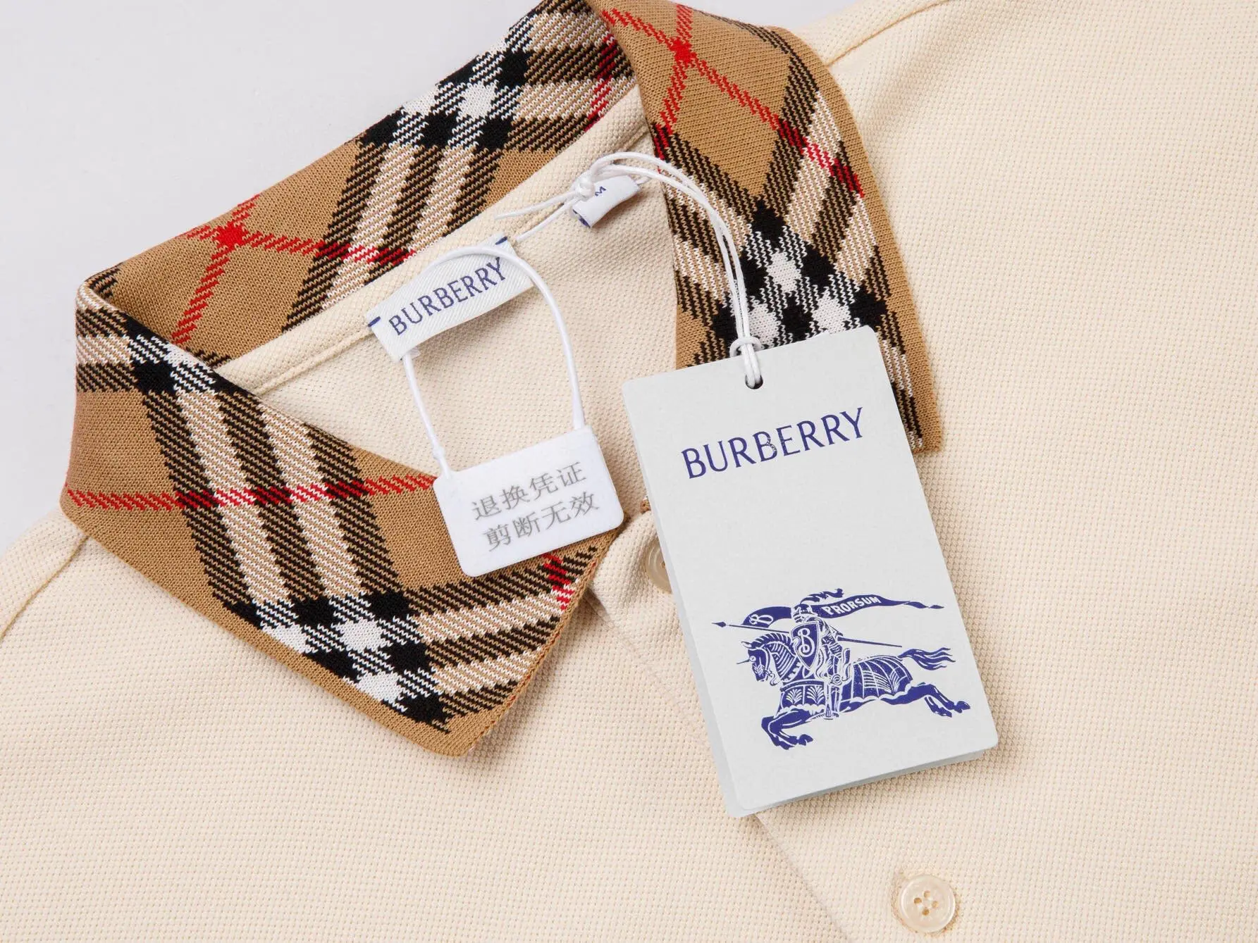 Check Collar Piqué Polo Shirt D12515949 — view 3