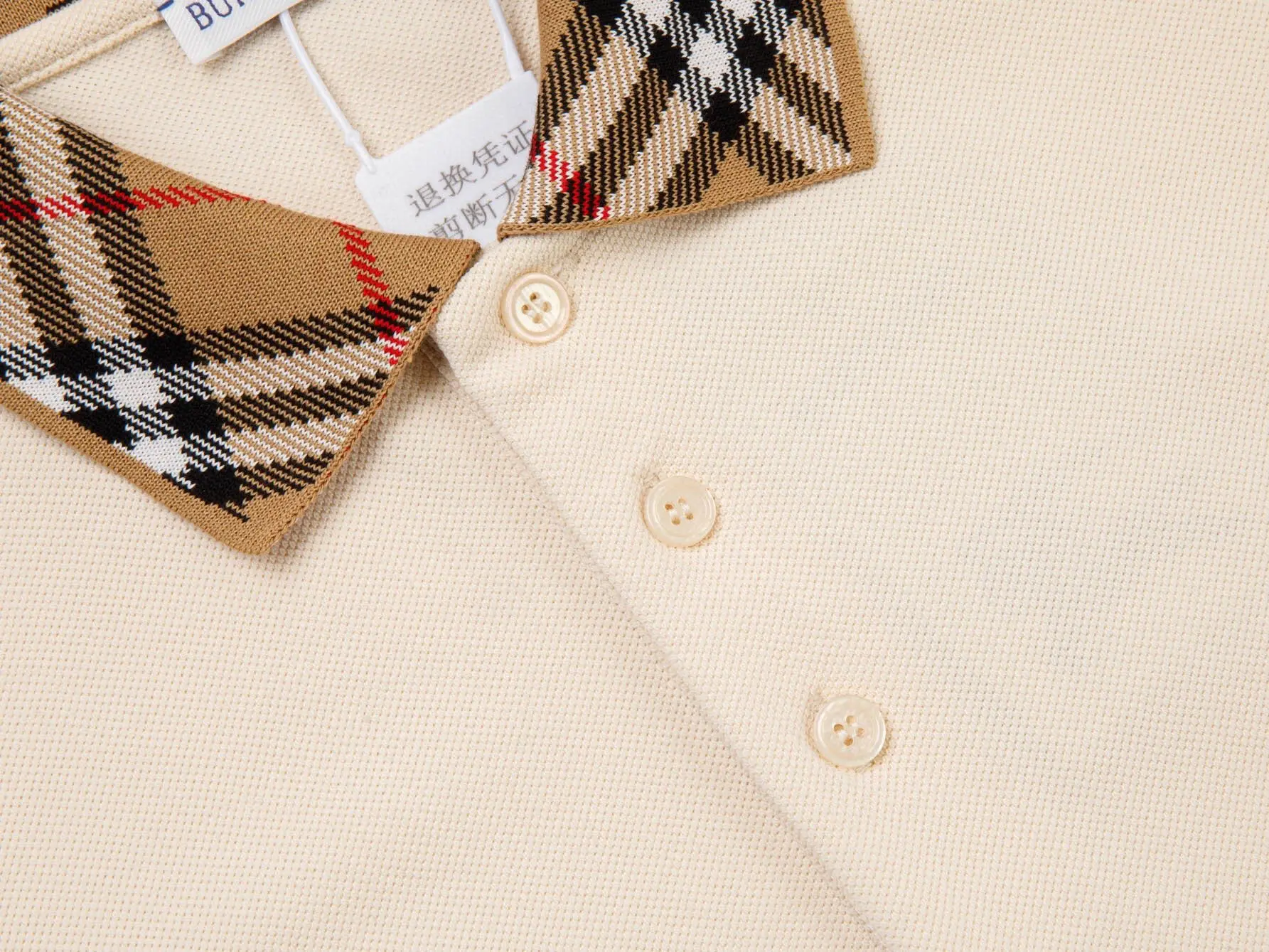 Check Collar Piqué Polo Shirt D12515949 — view 5