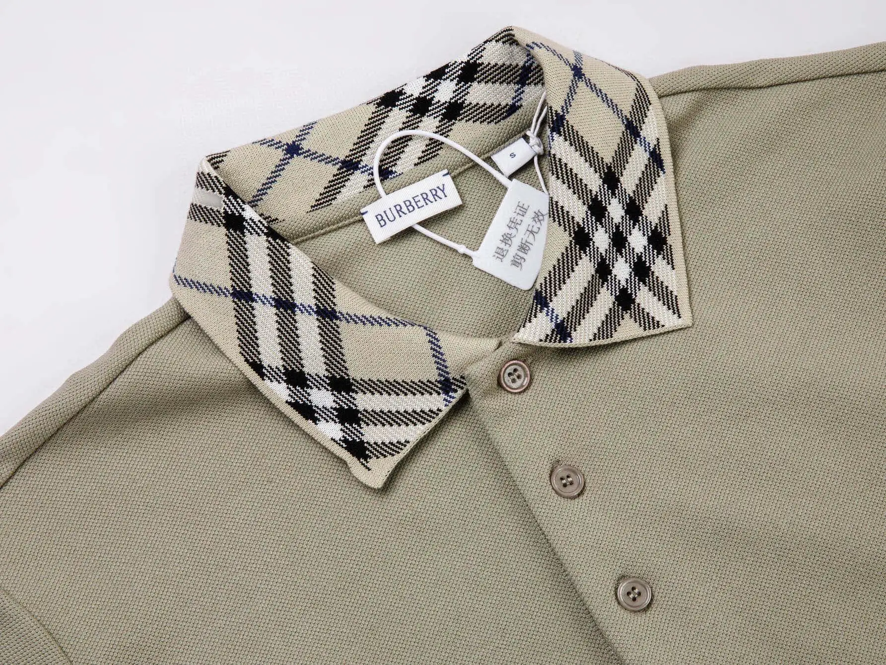 Check-Trim Cotton-Blend Piqué Polo Shirt D12515948 — view 5