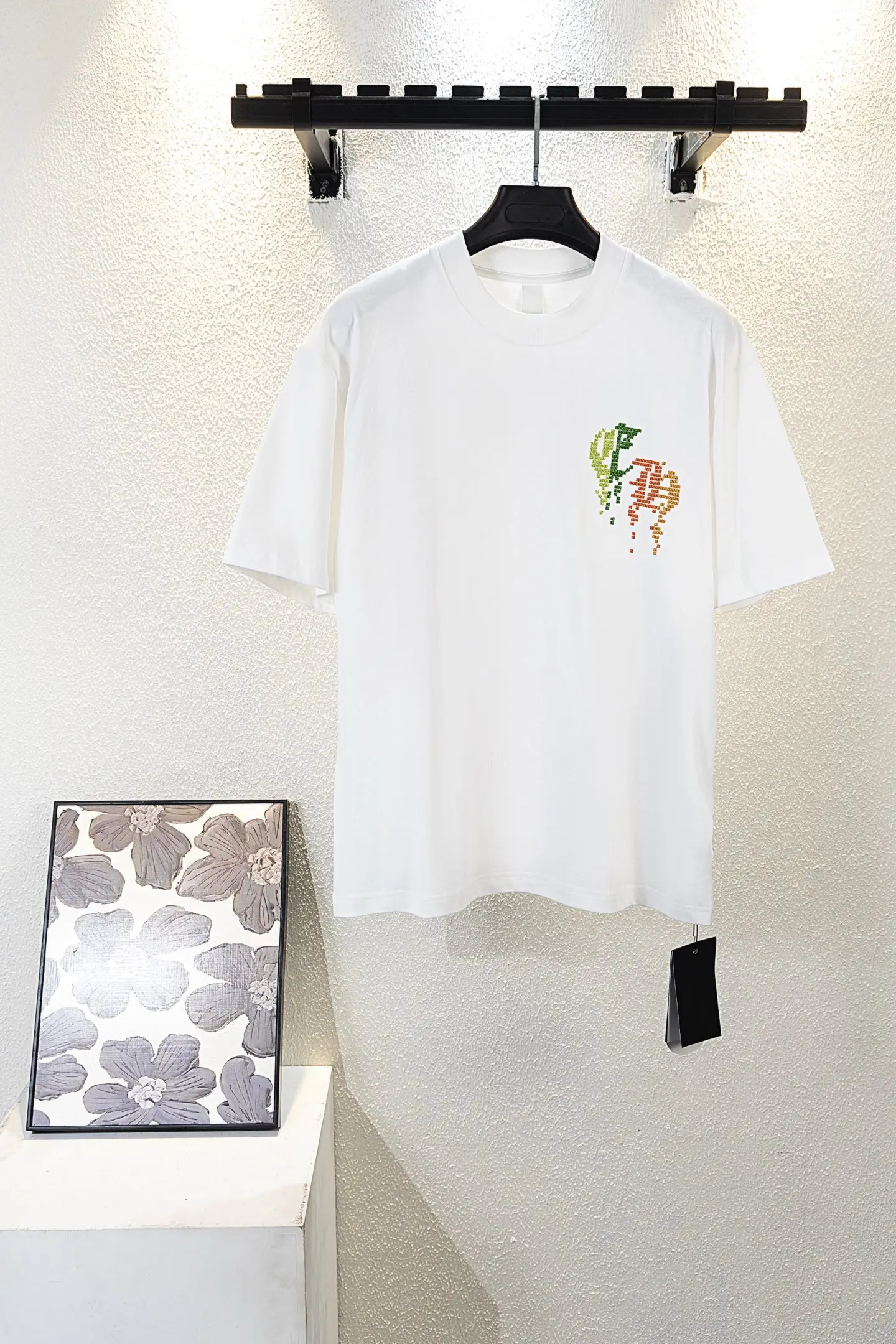 Embroidered Mosaic Logo Cotton T-Shirt D13312195
