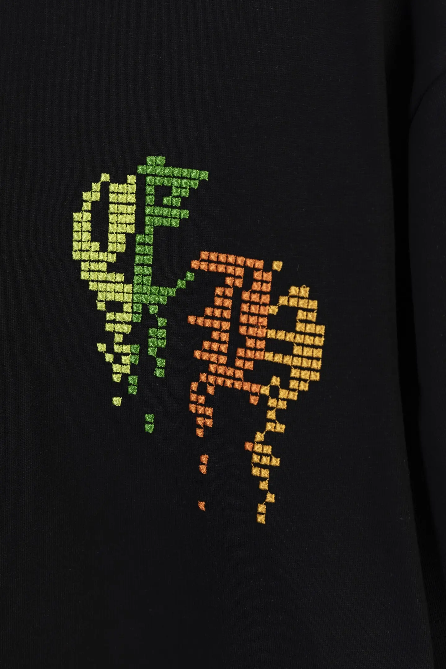 Mosaic Embroidered Cotton T-Shirt D13312196 — view 4