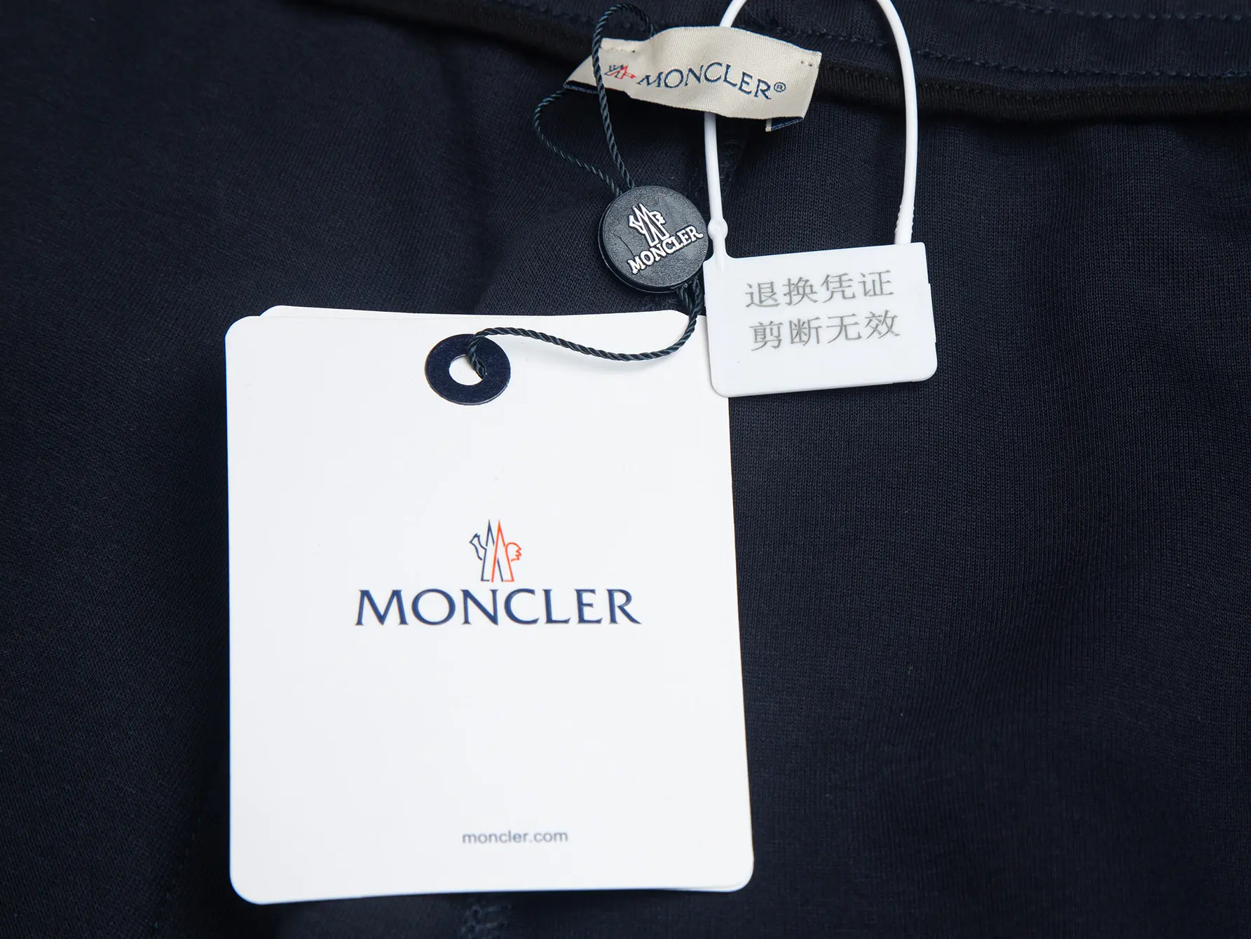 Logo-Patch Cotton-Blend Jersey Shorts D13515802 — view 8