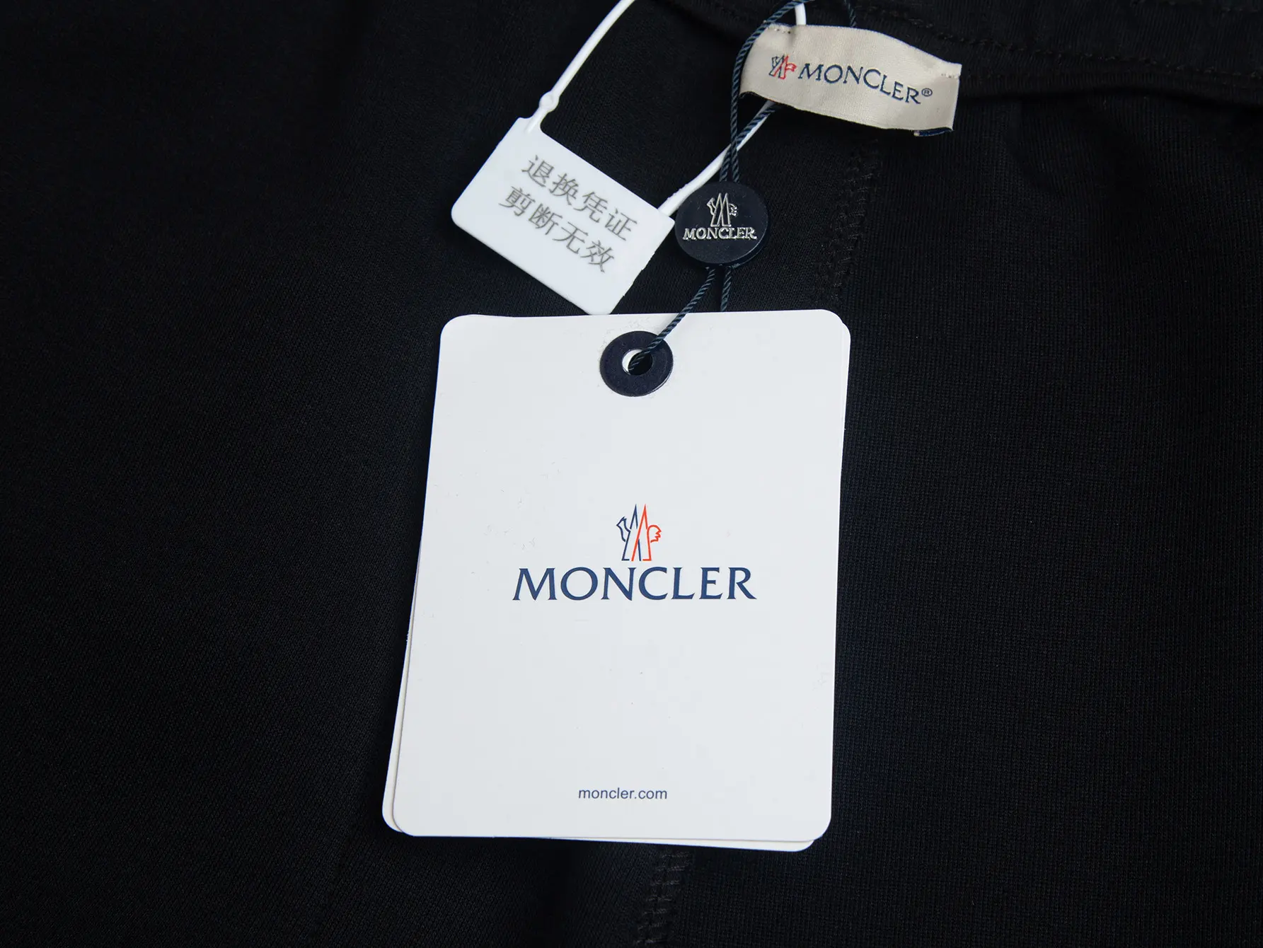 Logo-Appliqué Cotton-Blend Jersey Shorts D13515801 — view 11