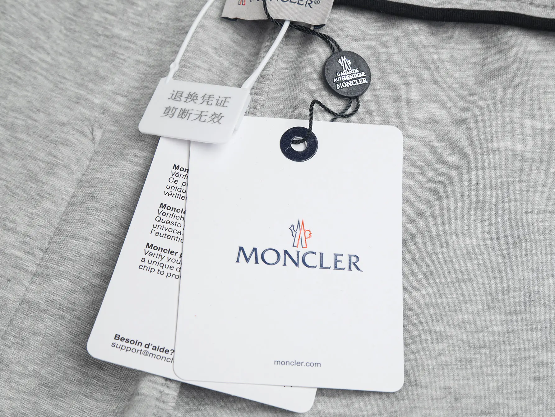 Logo-Appliquéd Cotton-Blend Jersey Shorts D13515800 — view 11