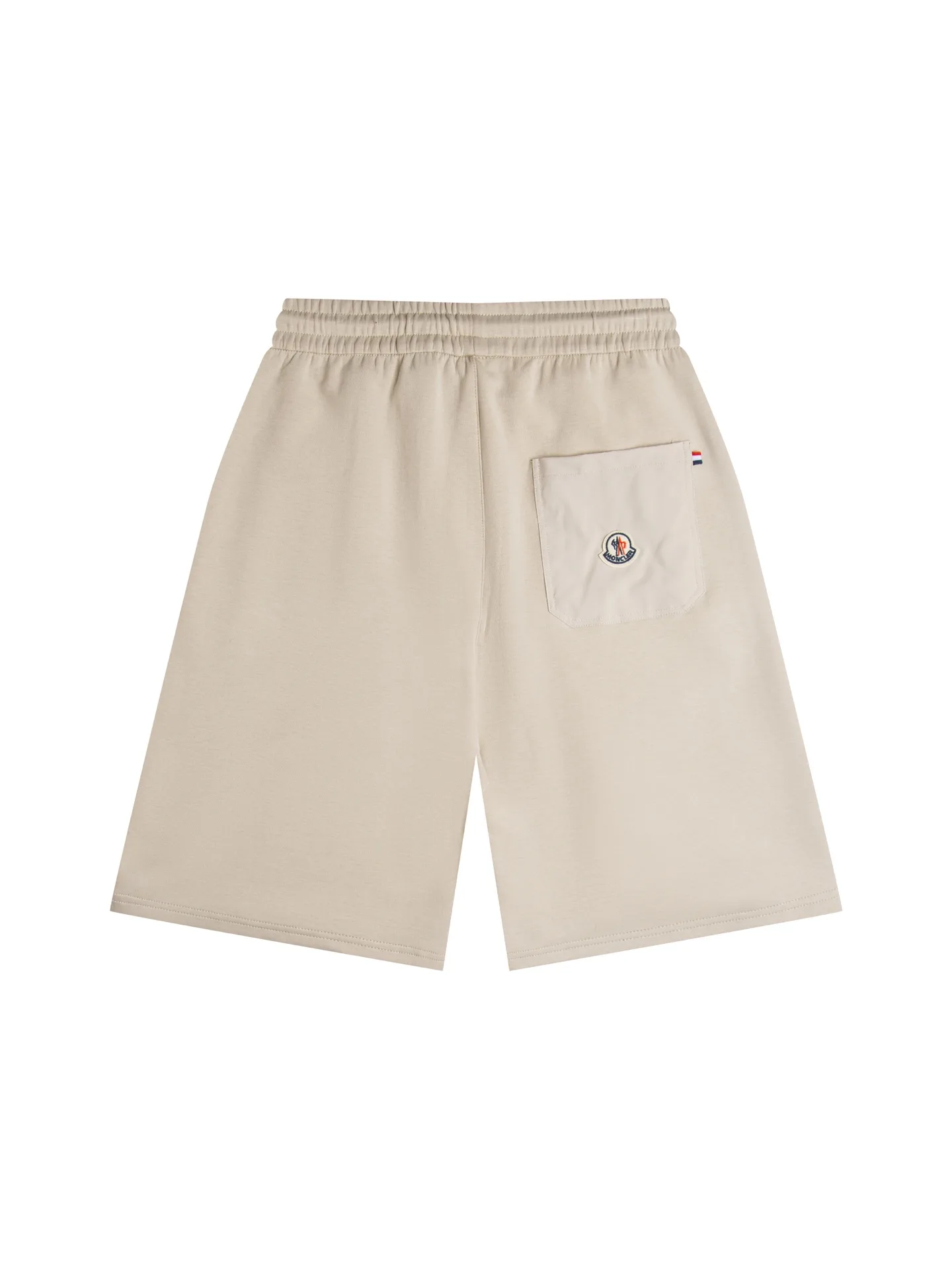 Logo-Embroidered Cotton-Blend Shorts D13515856 — view 2