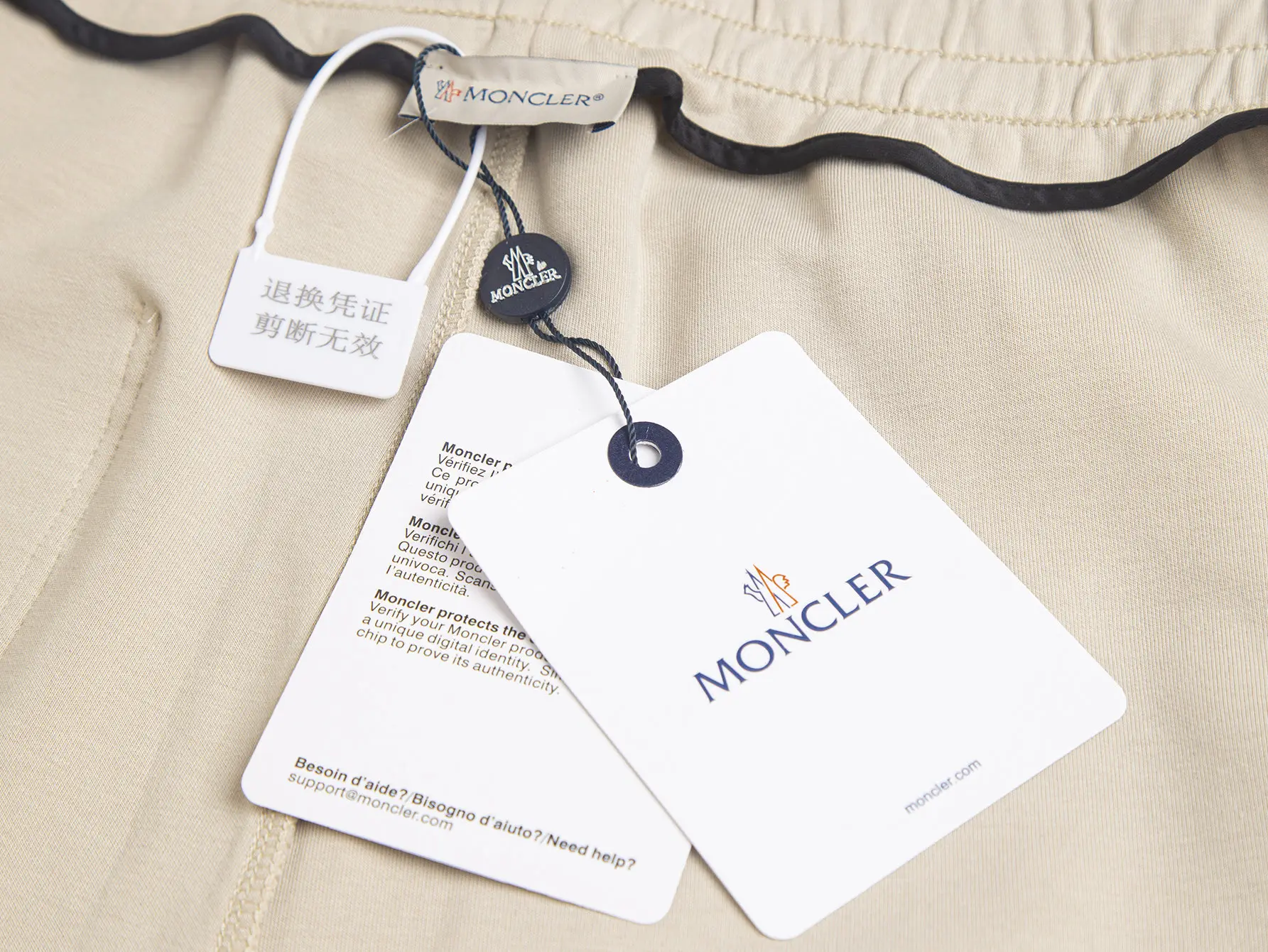 Logo-Embroidered Cotton-Blend Shorts D13515856 — view 10