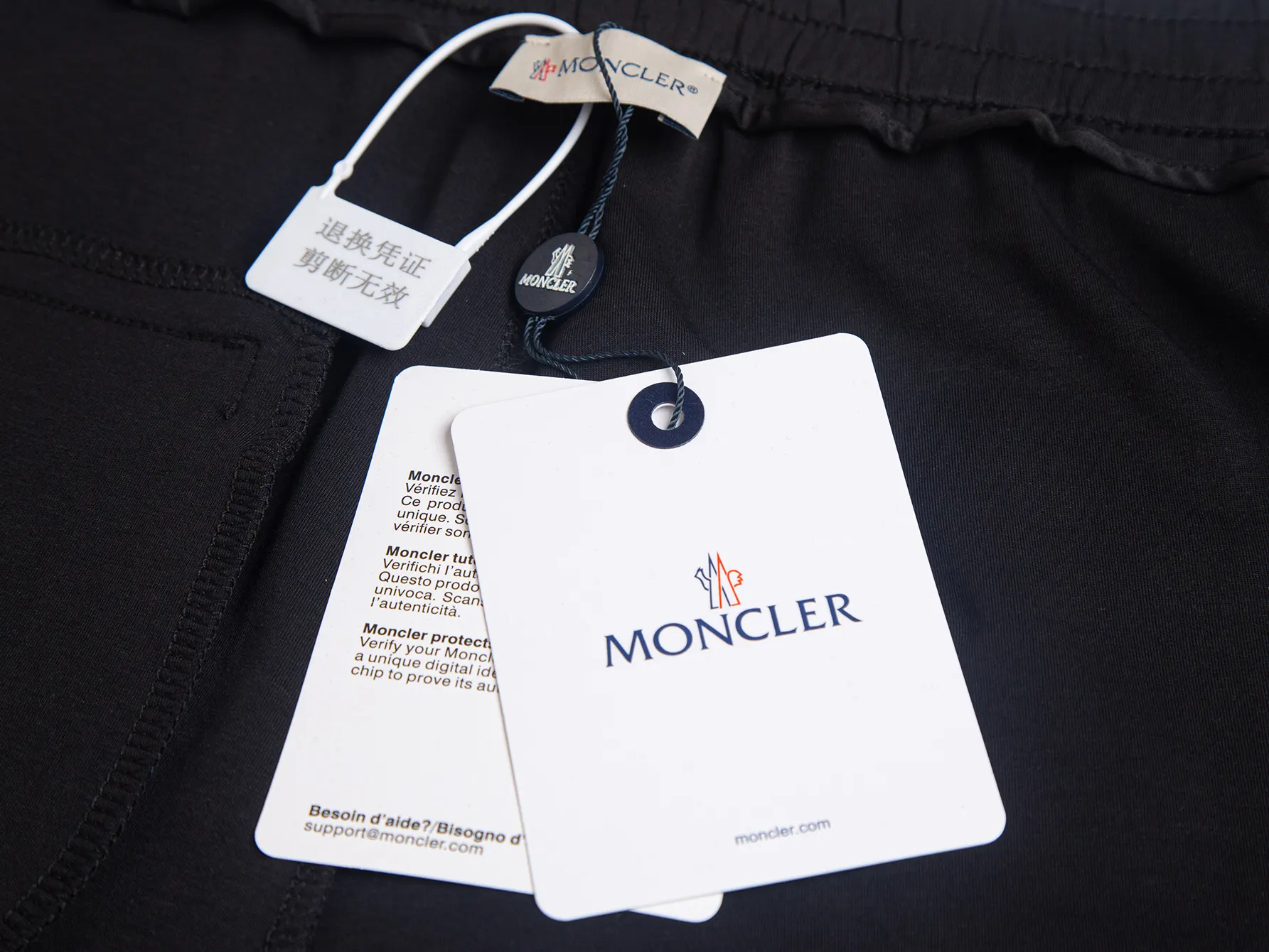 Logo-Patch Cotton-Blend Jersey Shorts D13515772 — view 11