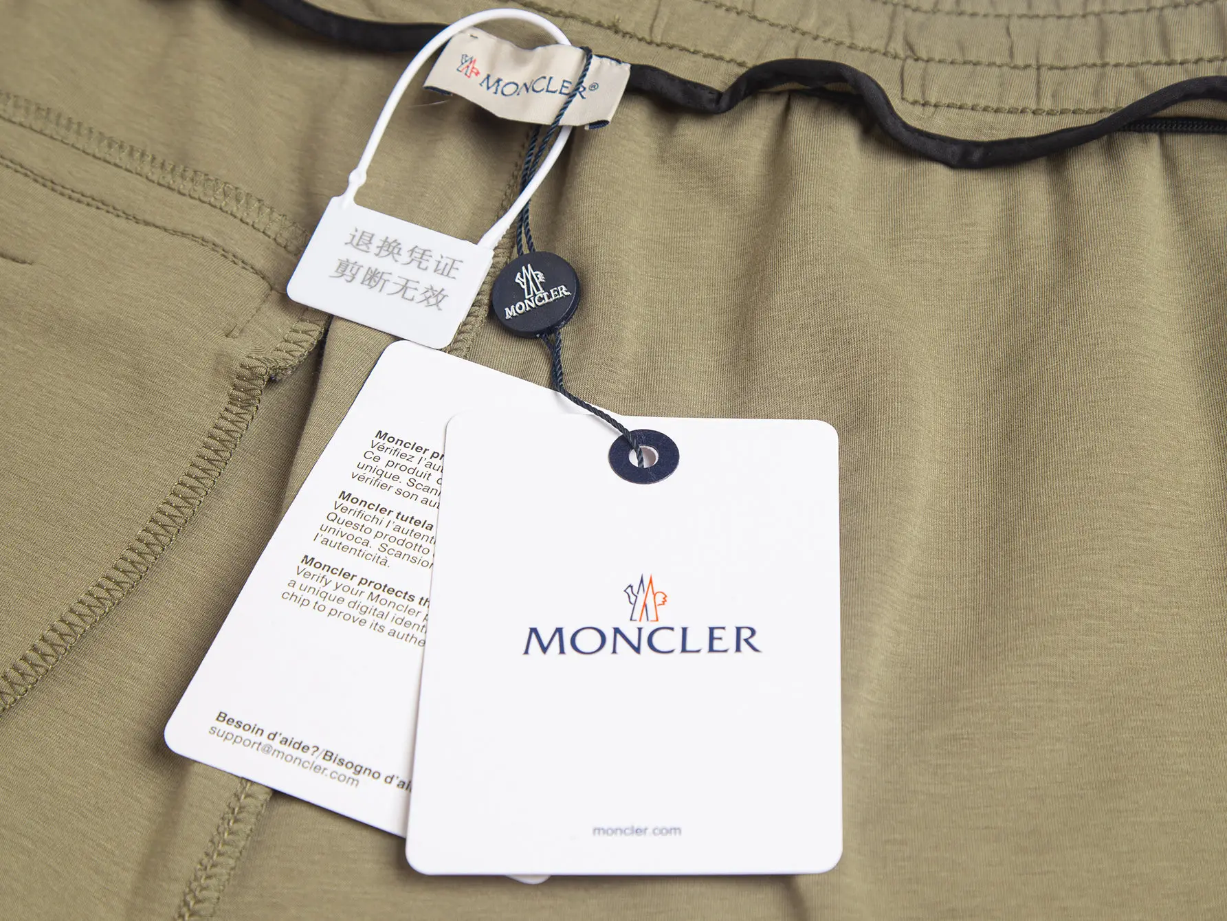 Logo-Appliqué Cotton-Blend Jersey Shorts D13515774 — view 11