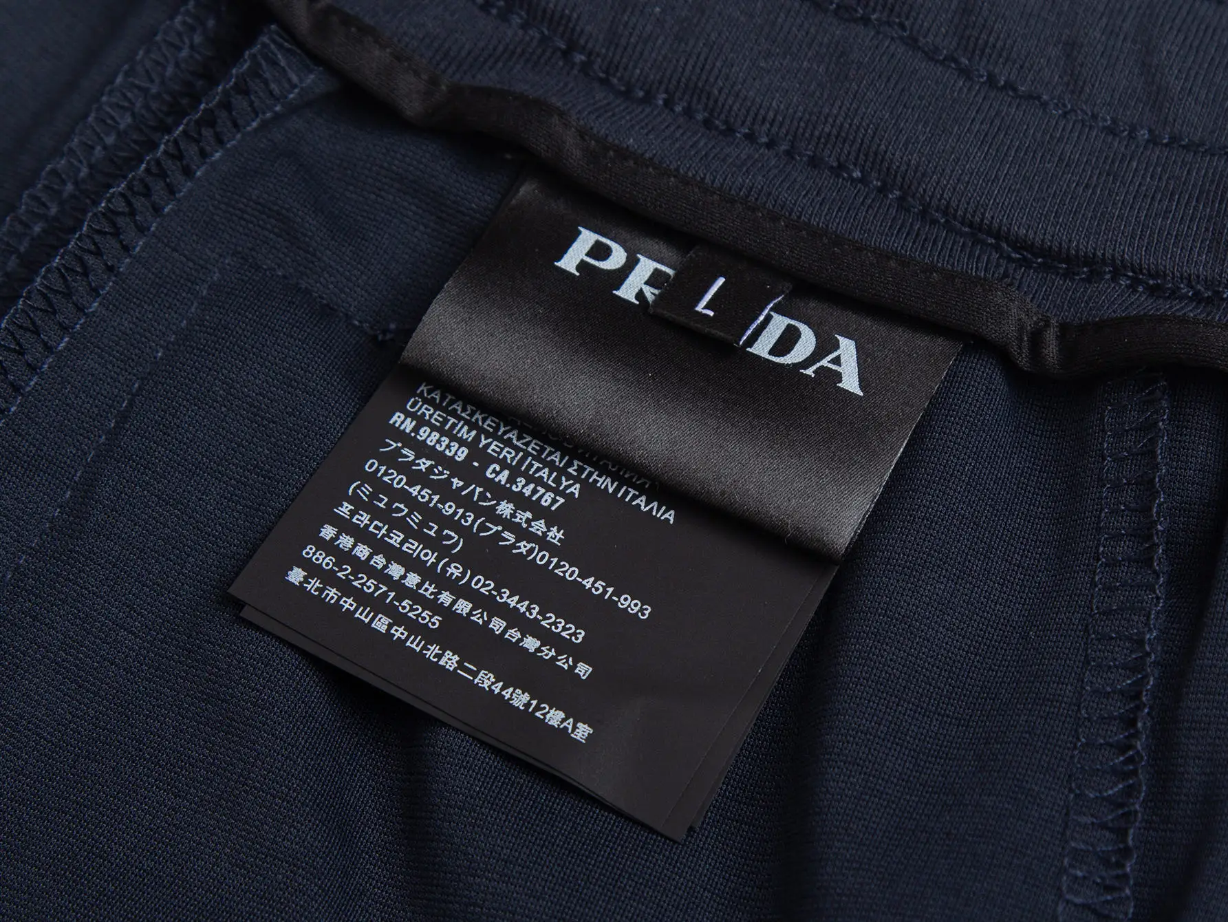 Logo-Appliquéd Cotton-Jersey Sweatpants D13515920 — view 4